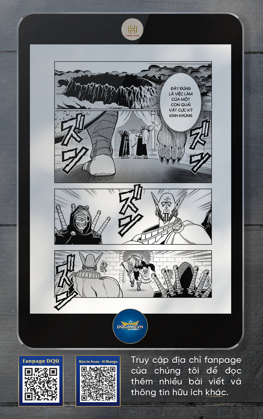 Dragon Quest – Dũng Giả Avan Và Ngục Viêm Ma Vương Chapter 25 - Trang 2