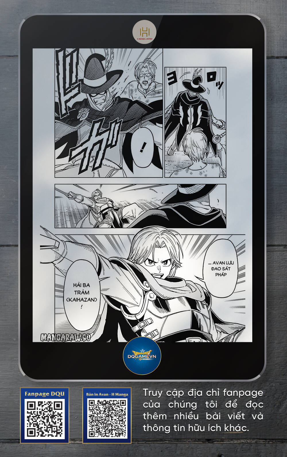 Dragon Quest – Dũng Giả Avan Và Ngục Viêm Ma Vương Chapter 26 - Trang 2