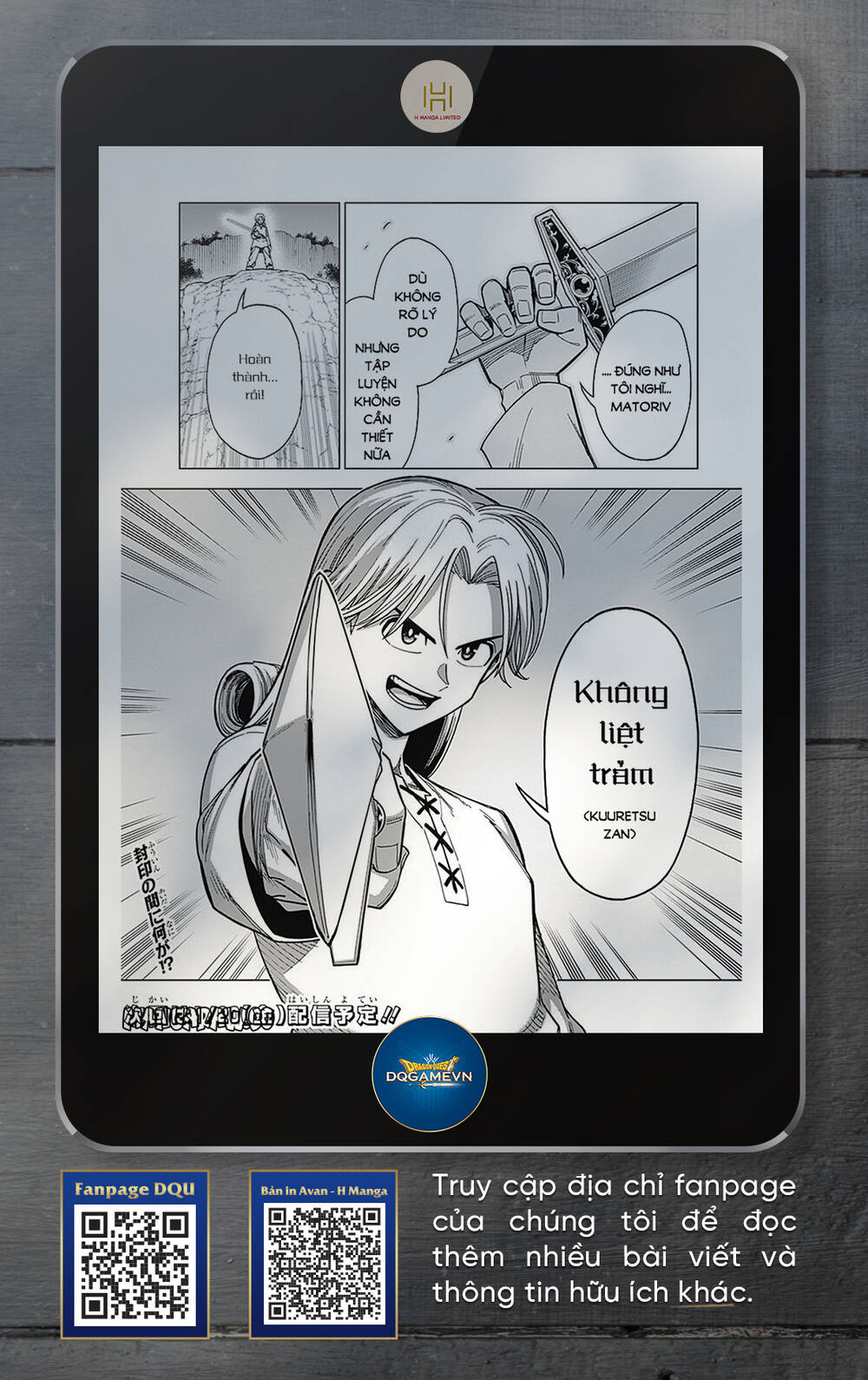 Dragon Quest – Dũng Giả Avan Và Ngục Viêm Ma Vương Chapter 26 - Trang 2