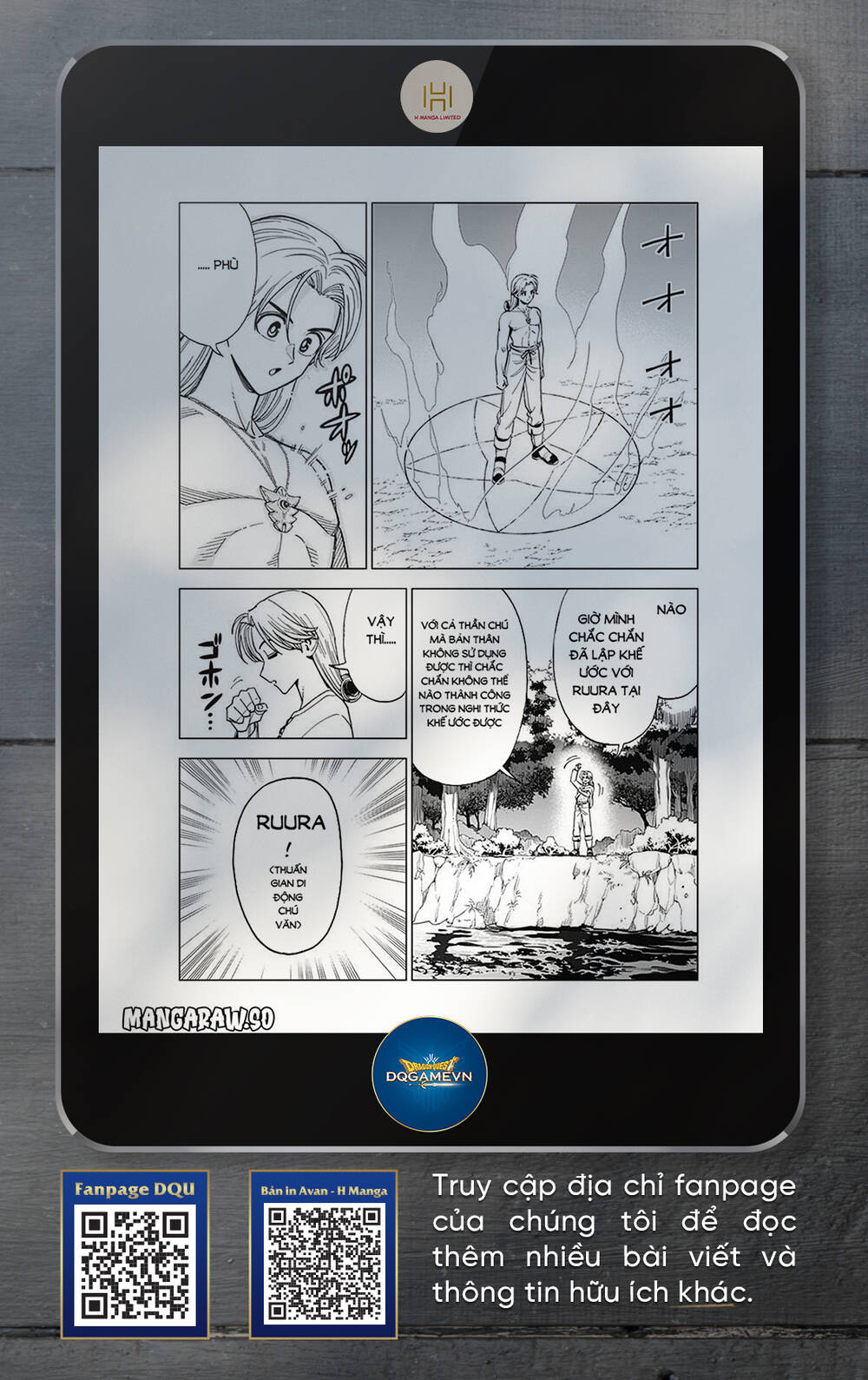 Dragon Quest – Dũng Giả Avan Và Ngục Viêm Ma Vương Chapter 27 - Trang 2