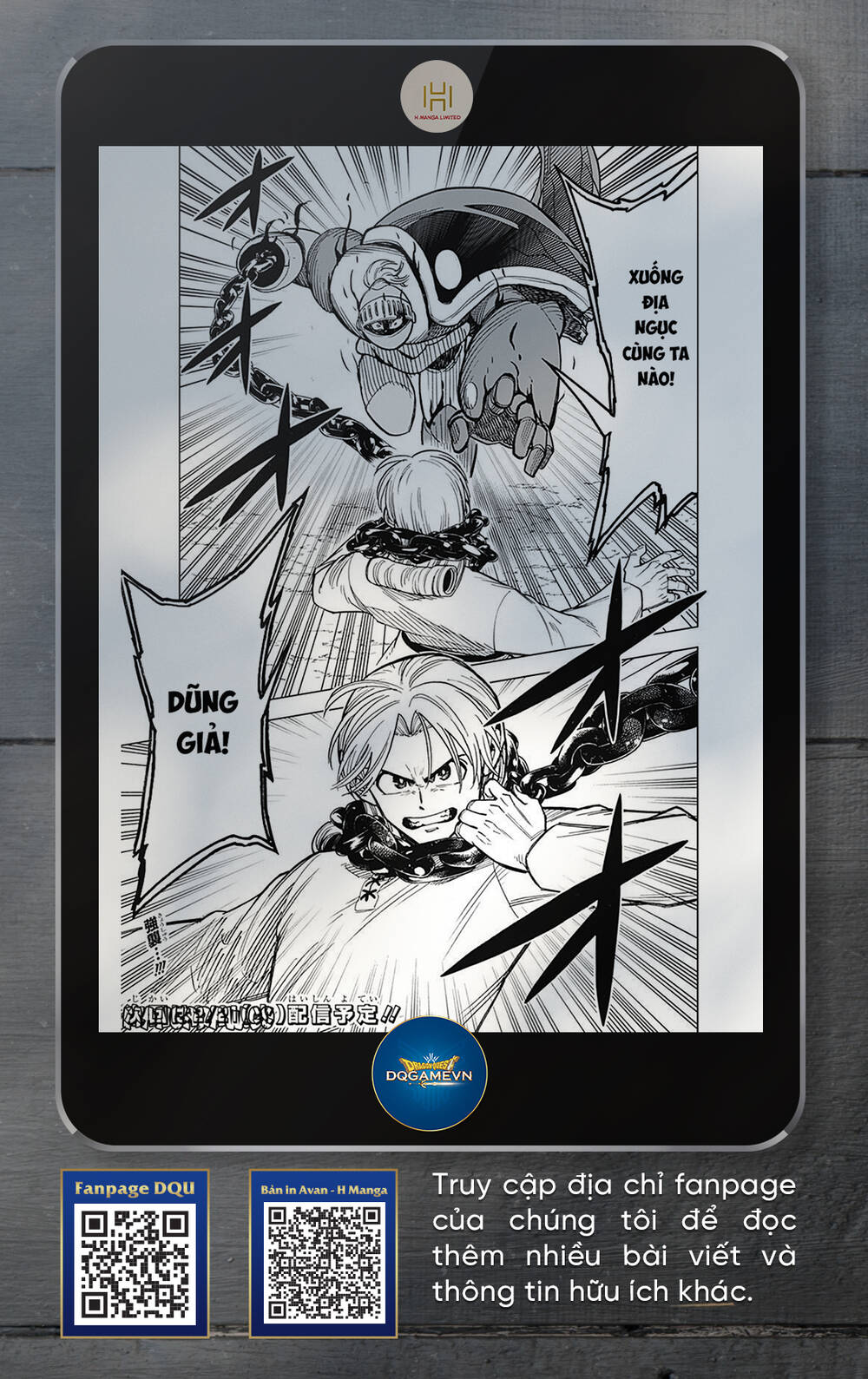 Dragon Quest – Dũng Giả Avan Và Ngục Viêm Ma Vương Chapter 27 - Trang 2