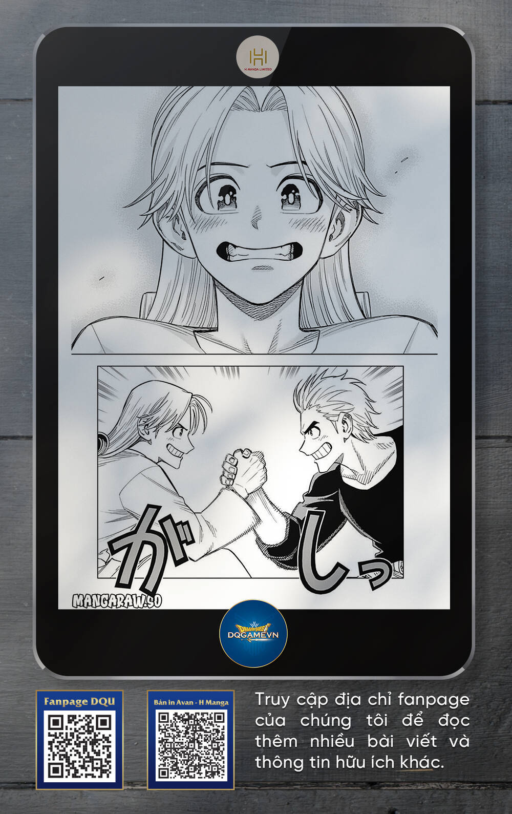 Dragon Quest – Dũng Giả Avan Và Ngục Viêm Ma Vương Chapter 28 - Trang 2