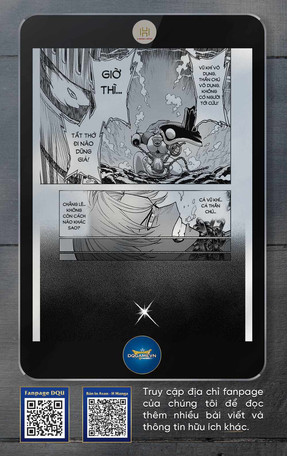 Dragon Quest – Dũng Giả Avan Và Ngục Viêm Ma Vương Chapter 28 - Trang 2