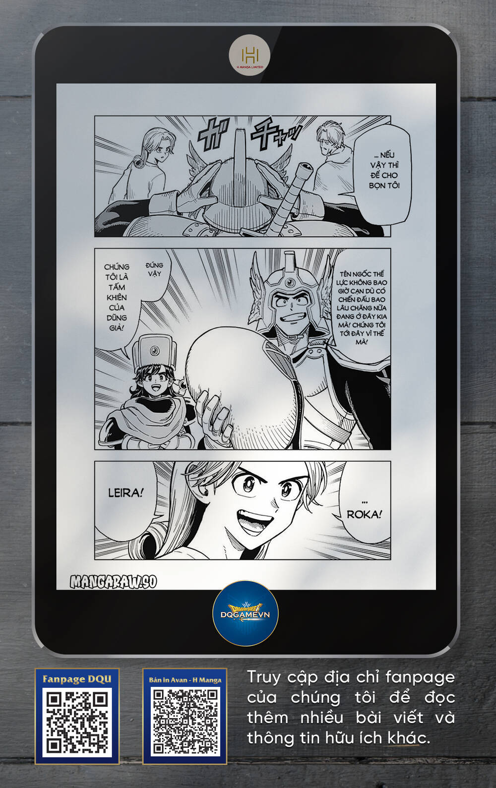 Dragon Quest – Dũng Giả Avan Và Ngục Viêm Ma Vương Chapter 29 - Trang 2