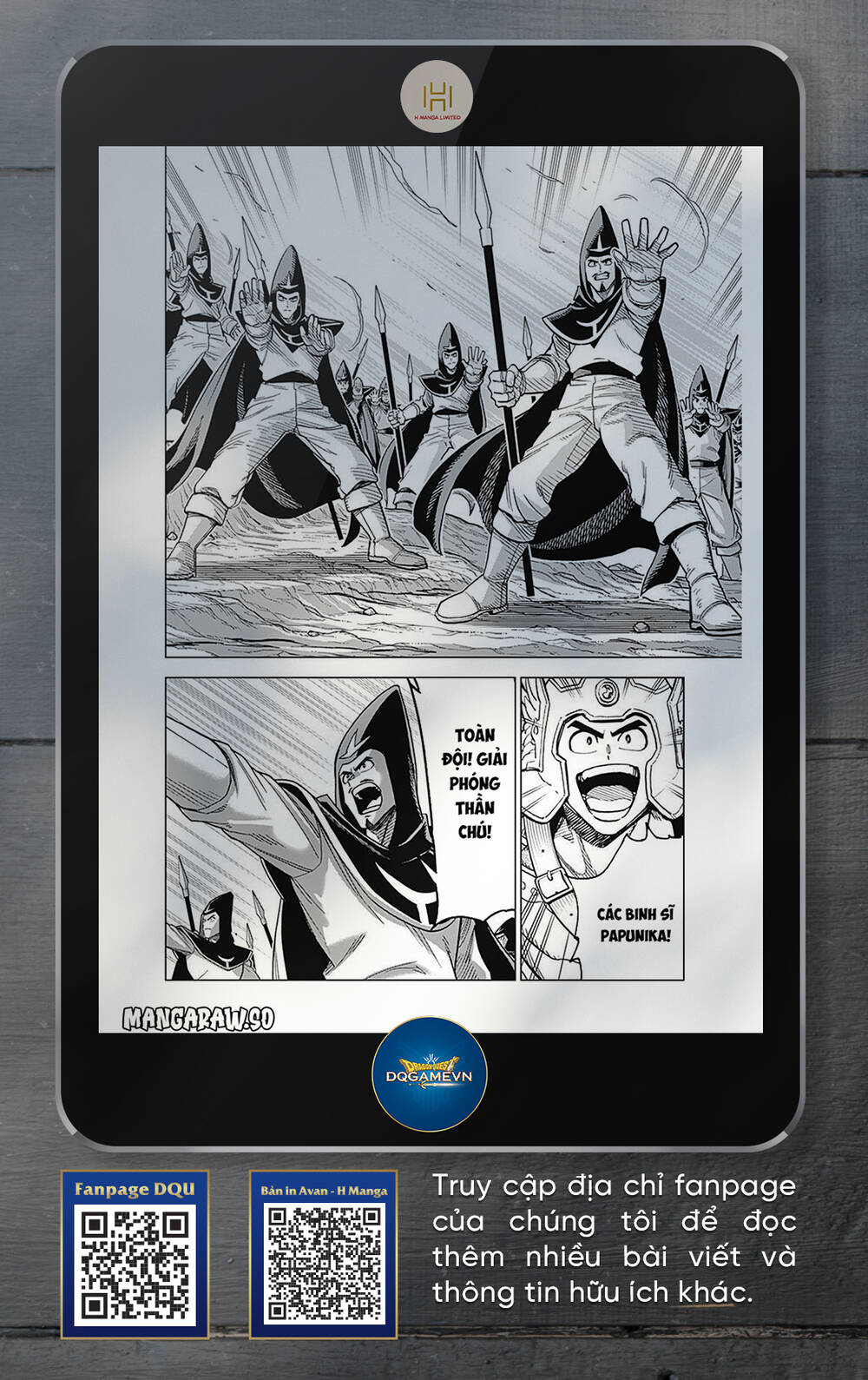 Dragon Quest – Dũng Giả Avan Và Ngục Viêm Ma Vương Chapter 29 - Trang 2