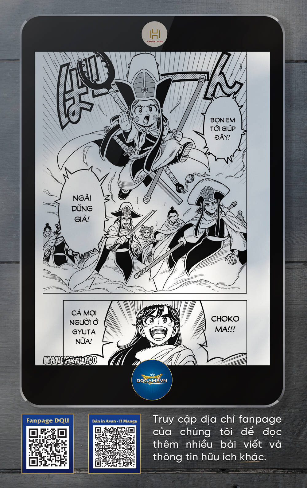 Dragon Quest – Dũng Giả Avan Và Ngục Viêm Ma Vương Chapter 29 - Trang 2