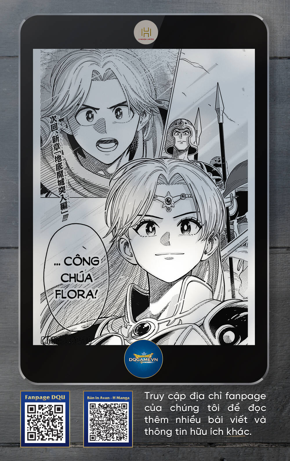 Dragon Quest – Dũng Giả Avan Và Ngục Viêm Ma Vương Chapter 29 - Trang 2