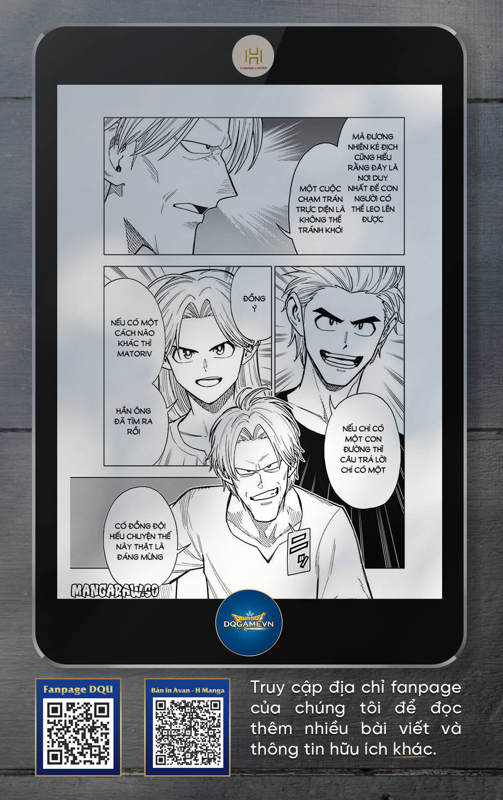 Dragon Quest – Dũng Giả Avan Và Ngục Viêm Ma Vương Chapter 29 - Trang 2