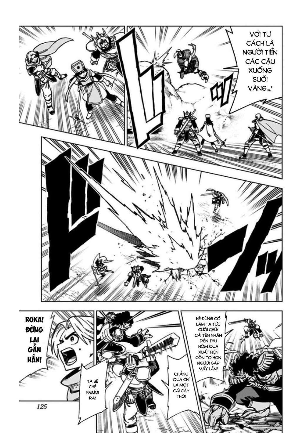 Dragon Quest – Dũng Giả Avan Và Ngục Viêm Ma Vương Chapter 3 - Trang 2