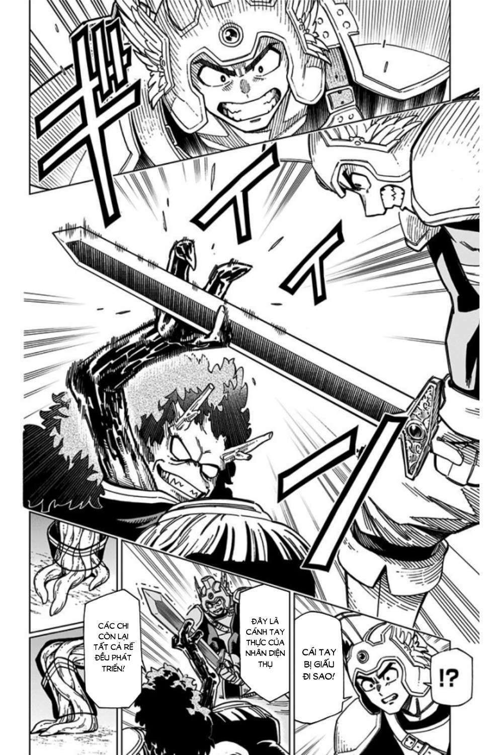 Dragon Quest – Dũng Giả Avan Và Ngục Viêm Ma Vương Chapter 3 - Trang 2