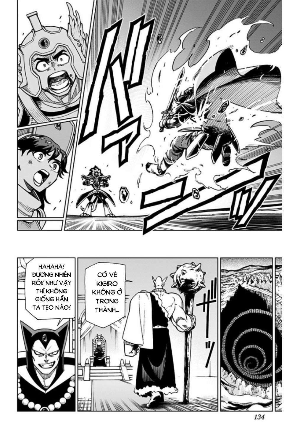 Dragon Quest – Dũng Giả Avan Và Ngục Viêm Ma Vương Chapter 3 - Trang 2