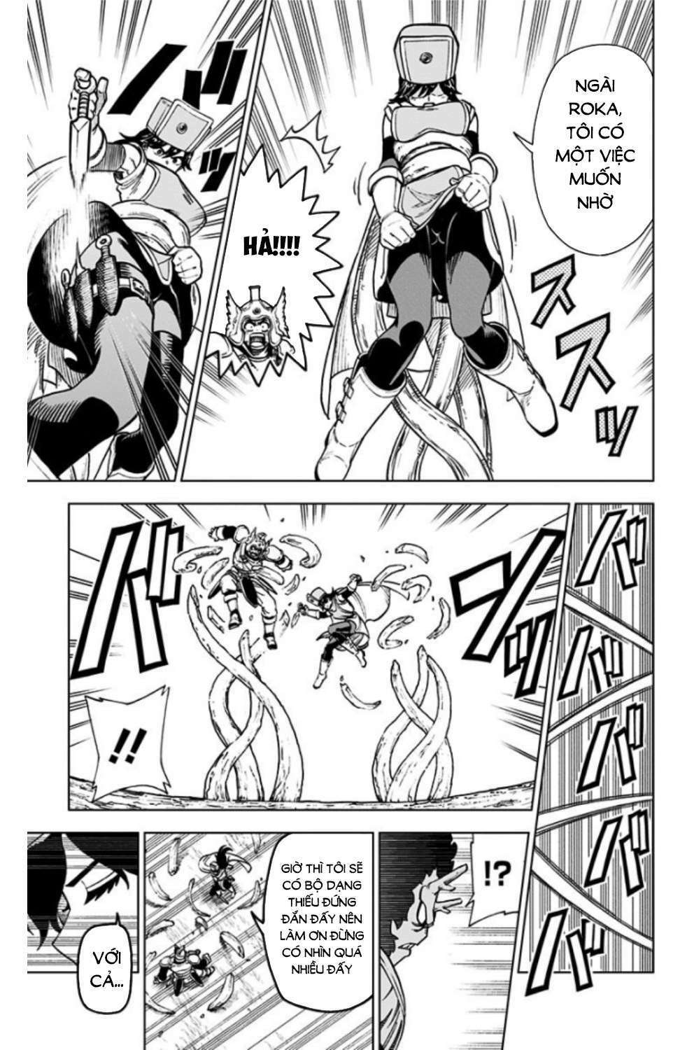 Dragon Quest – Dũng Giả Avan Và Ngục Viêm Ma Vương Chapter 3 - Trang 2