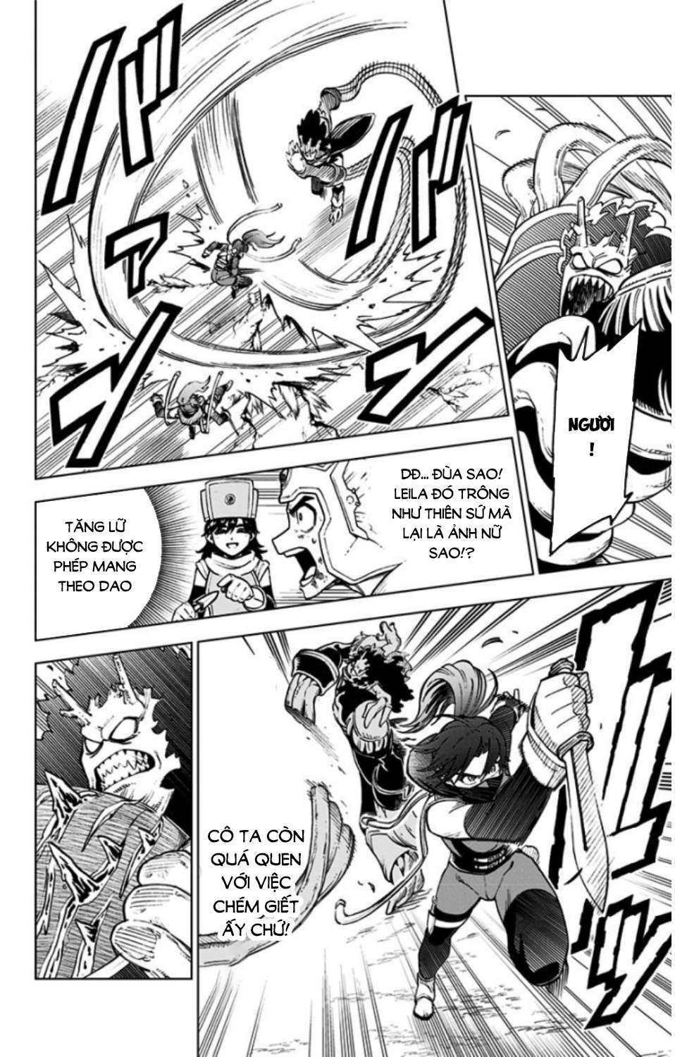 Dragon Quest – Dũng Giả Avan Và Ngục Viêm Ma Vương Chapter 3 - Trang 2