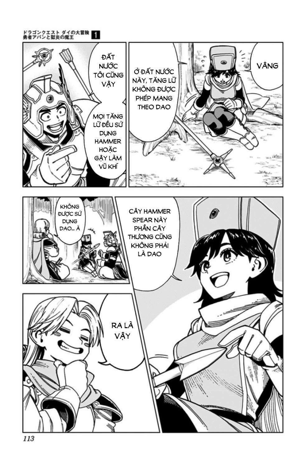 Dragon Quest – Dũng Giả Avan Và Ngục Viêm Ma Vương Chapter 3 - Trang 2