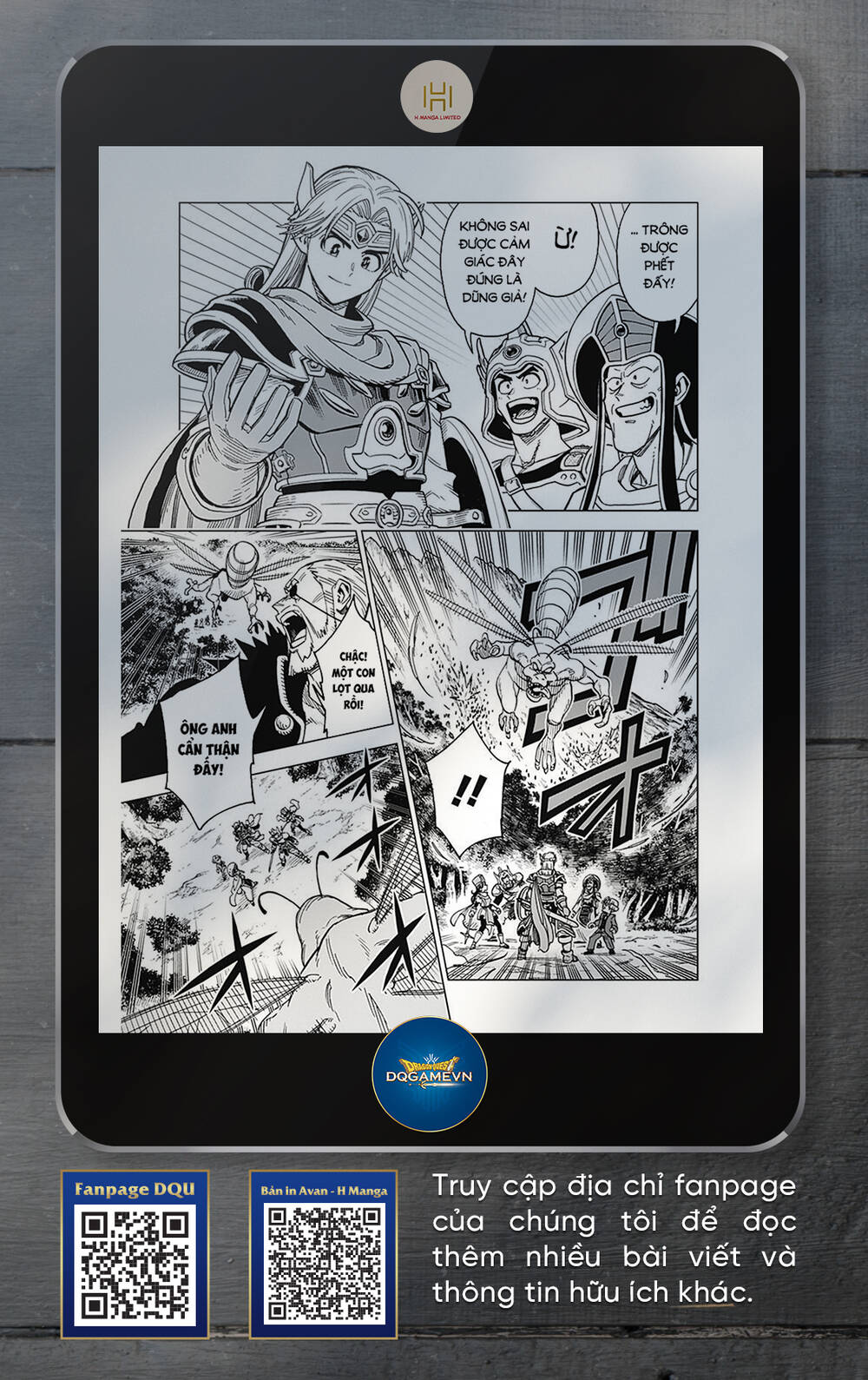 Dragon Quest – Dũng Giả Avan Và Ngục Viêm Ma Vương Chapter 30 - Trang 2