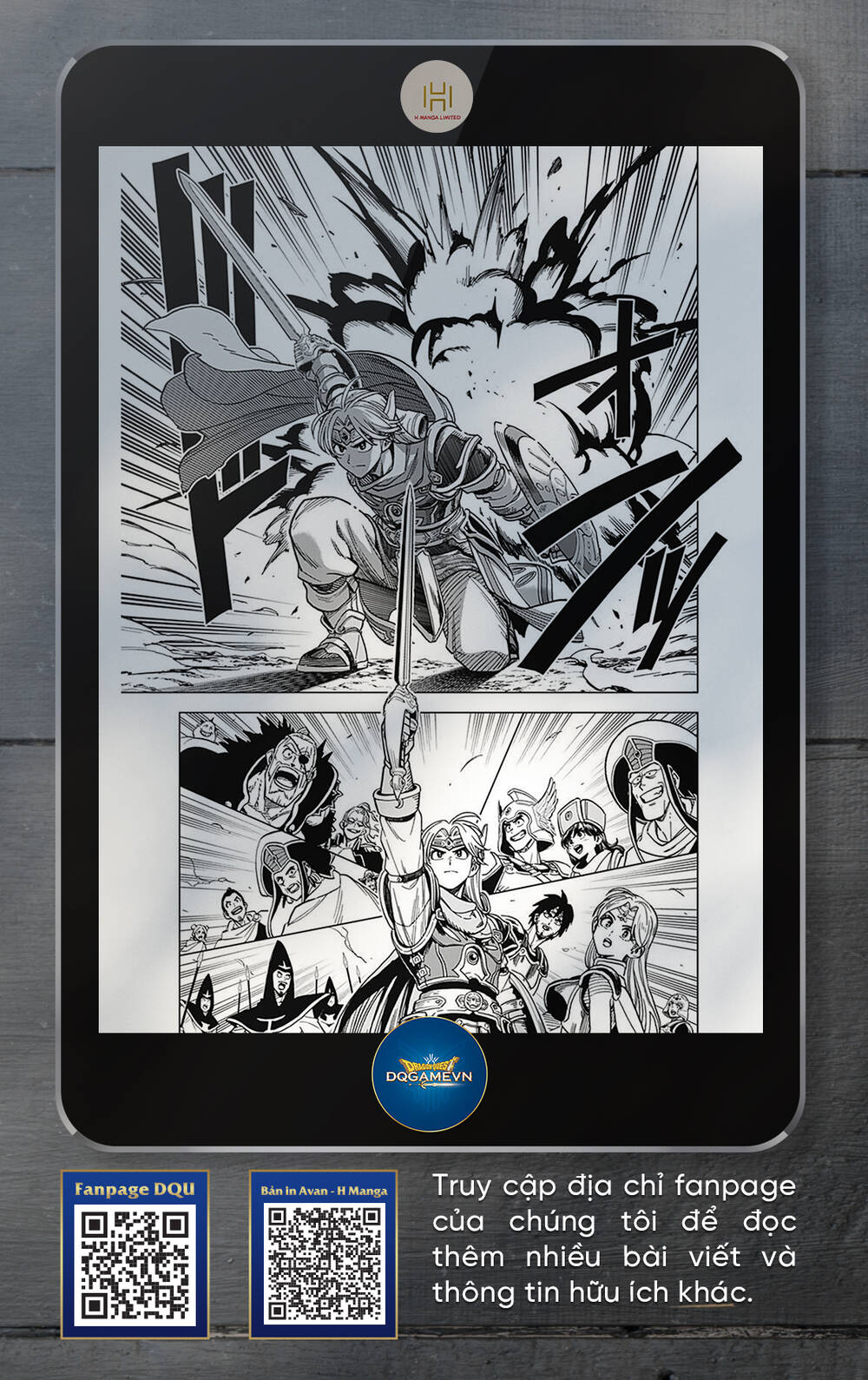 Dragon Quest – Dũng Giả Avan Và Ngục Viêm Ma Vương Chapter 30 - Trang 2