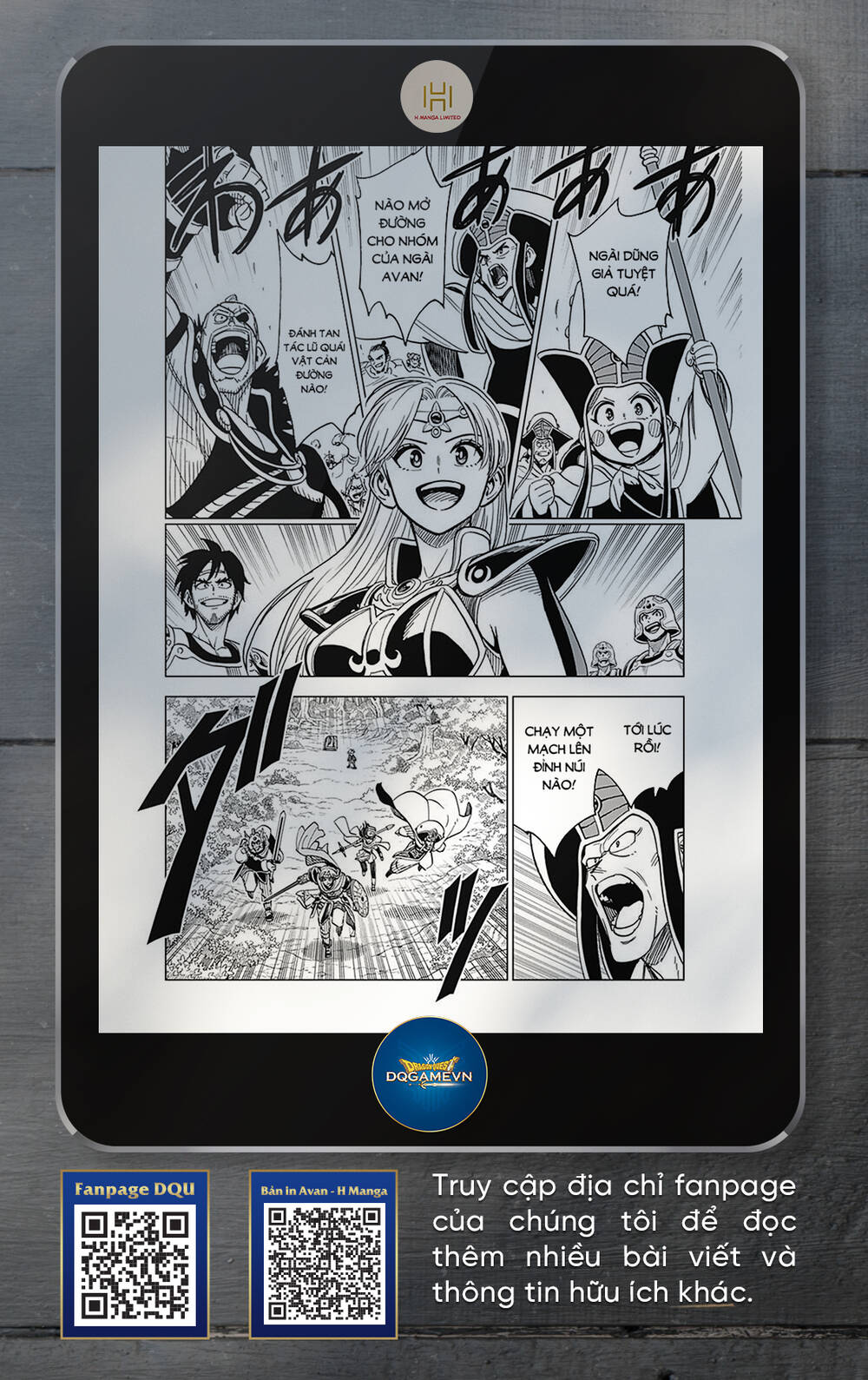 Dragon Quest – Dũng Giả Avan Và Ngục Viêm Ma Vương Chapter 30 - Trang 2