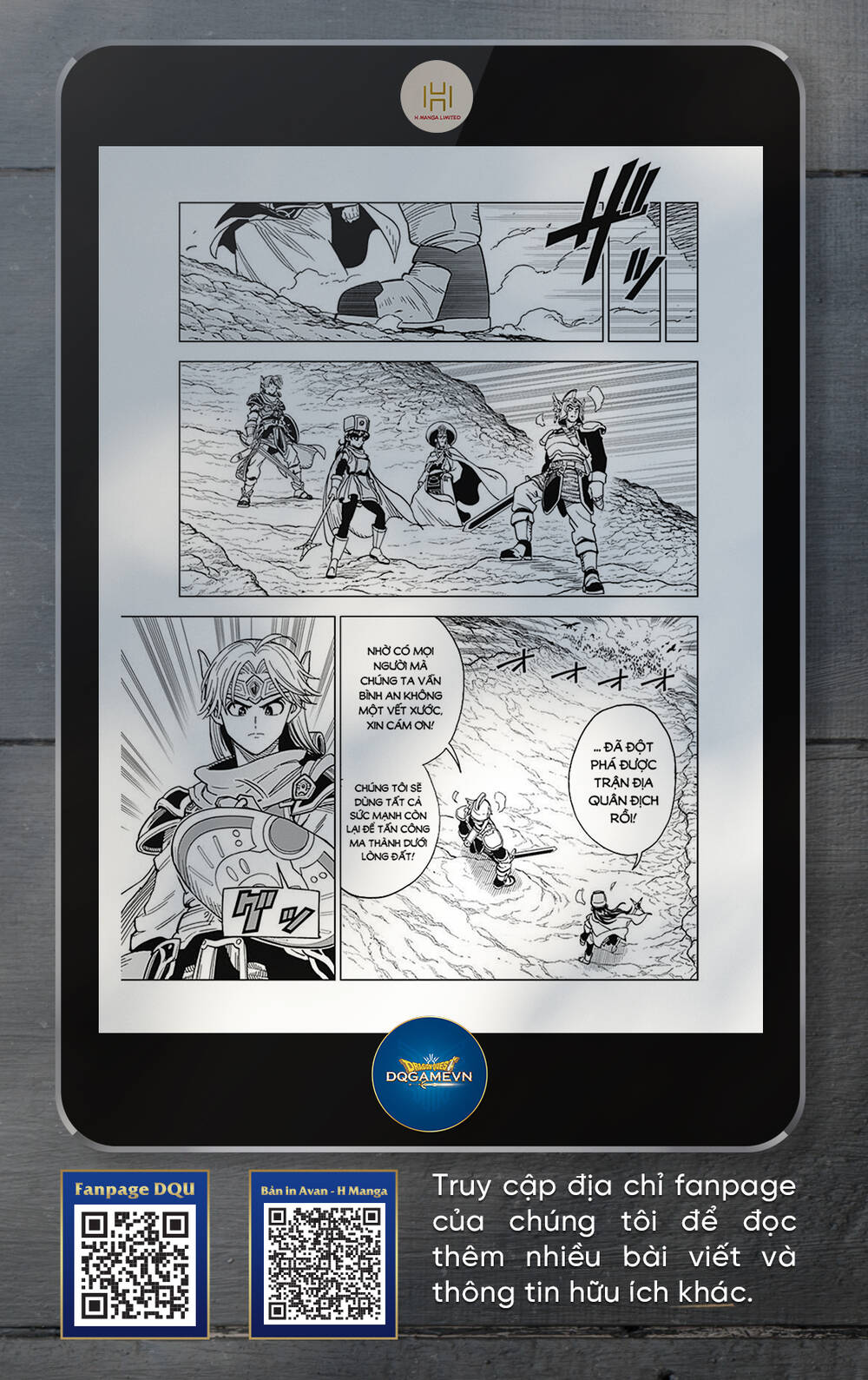 Dragon Quest – Dũng Giả Avan Và Ngục Viêm Ma Vương Chapter 30 - Trang 2