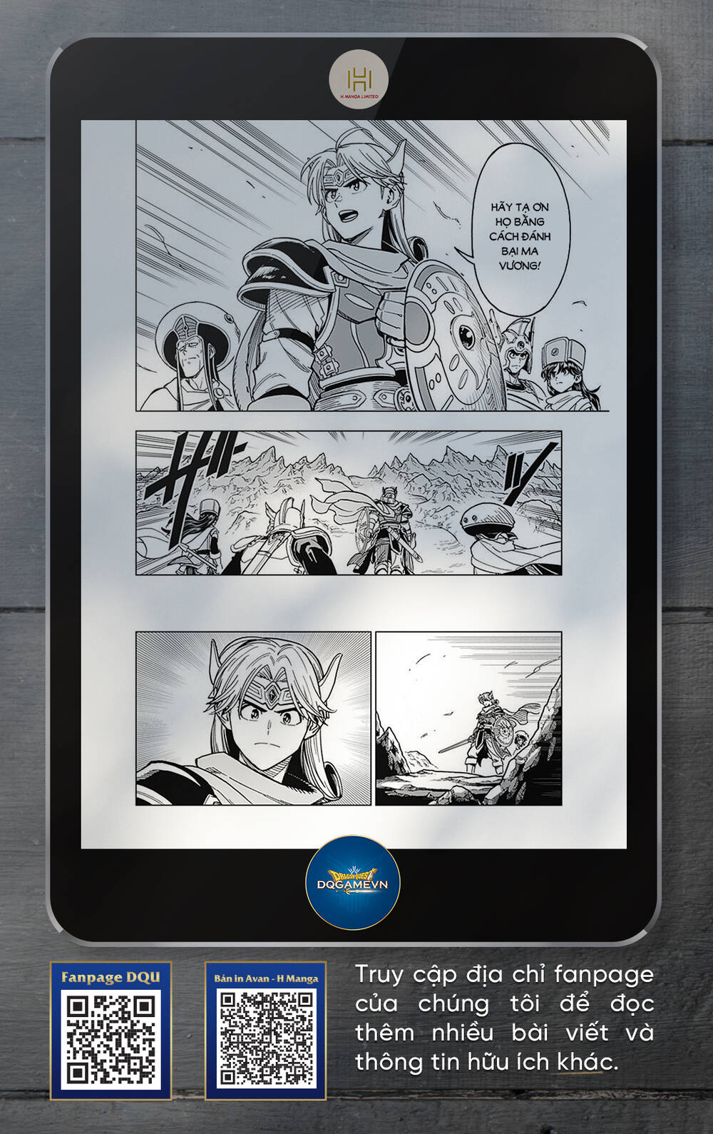 Dragon Quest – Dũng Giả Avan Và Ngục Viêm Ma Vương Chapter 30 - Trang 2