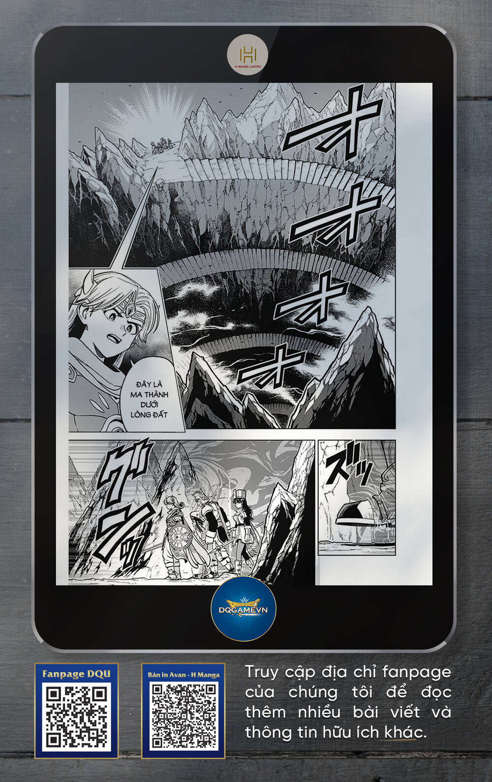 Dragon Quest – Dũng Giả Avan Và Ngục Viêm Ma Vương Chapter 30 - Trang 2