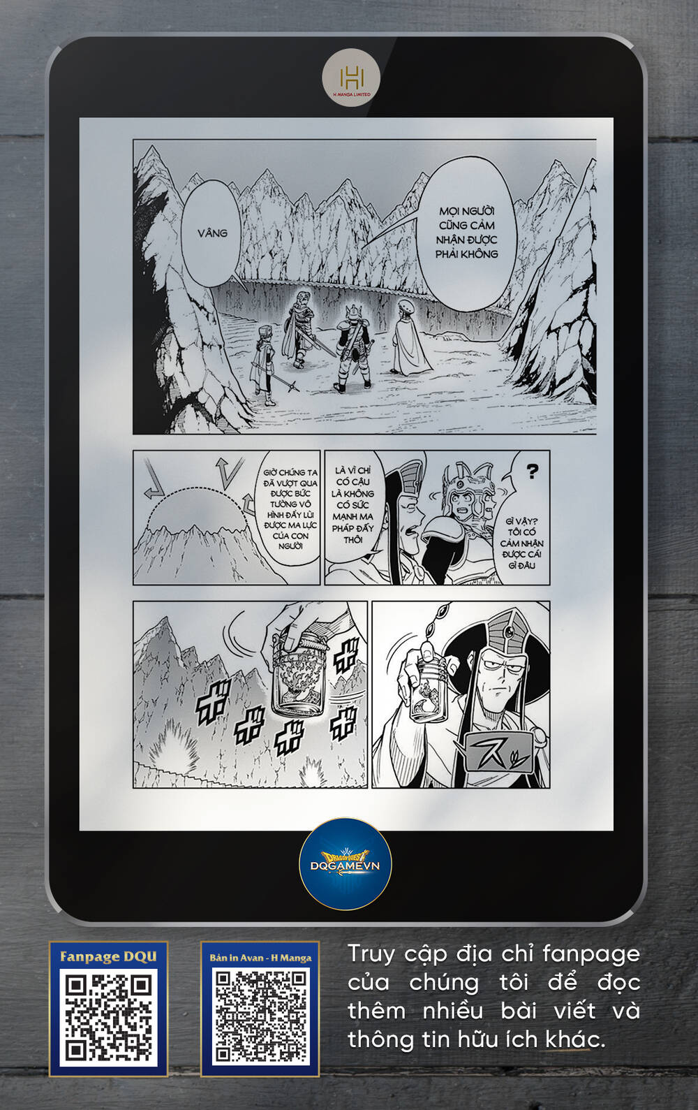 Dragon Quest – Dũng Giả Avan Và Ngục Viêm Ma Vương Chapter 30 - Trang 2