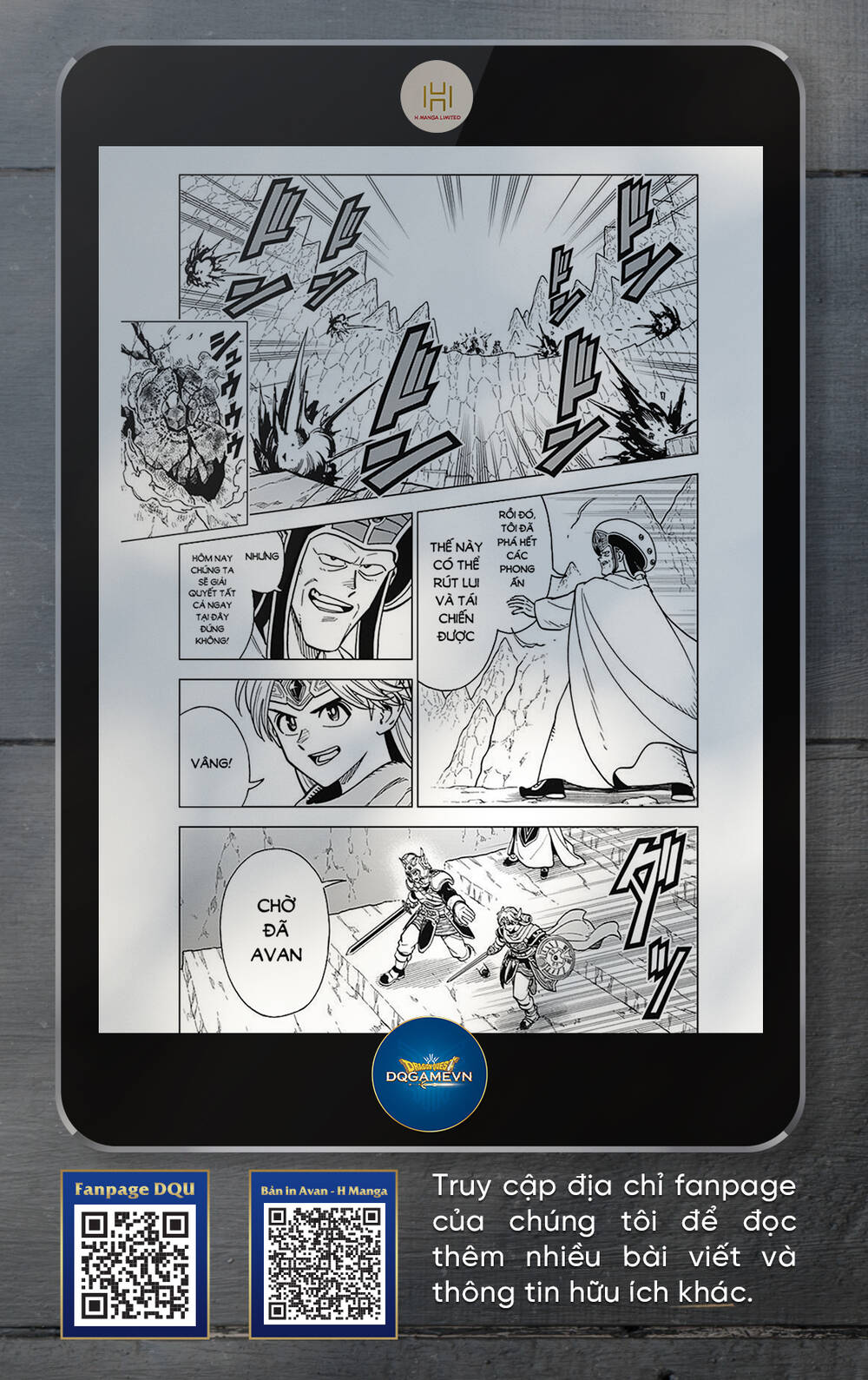 Dragon Quest – Dũng Giả Avan Và Ngục Viêm Ma Vương Chapter 30 - Trang 2