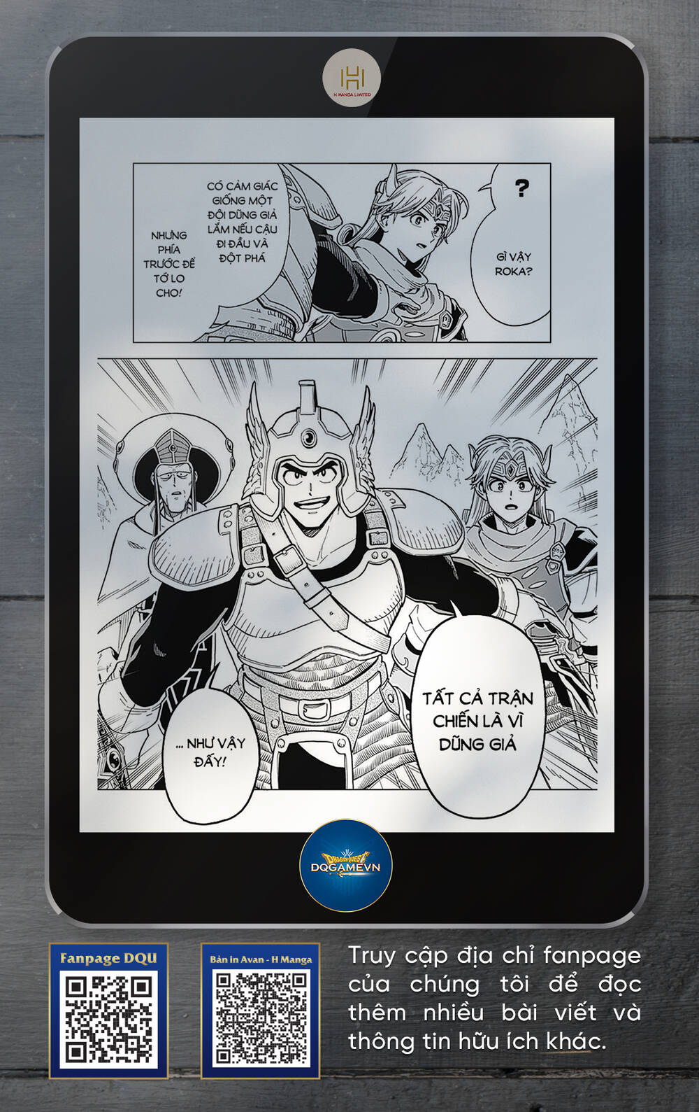 Dragon Quest – Dũng Giả Avan Và Ngục Viêm Ma Vương Chapter 30 - Trang 2