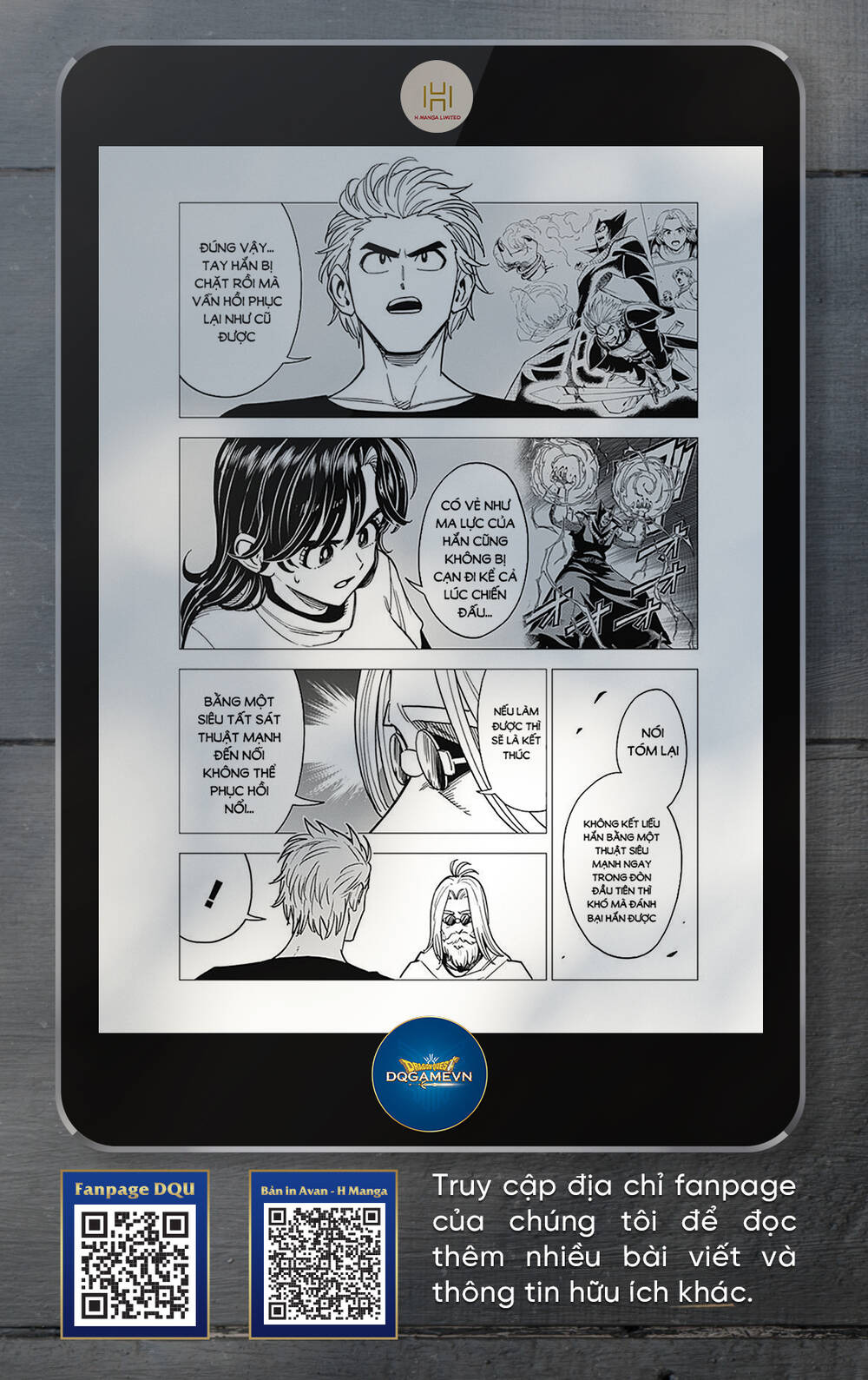 Dragon Quest – Dũng Giả Avan Và Ngục Viêm Ma Vương Chapter 30 - Trang 2