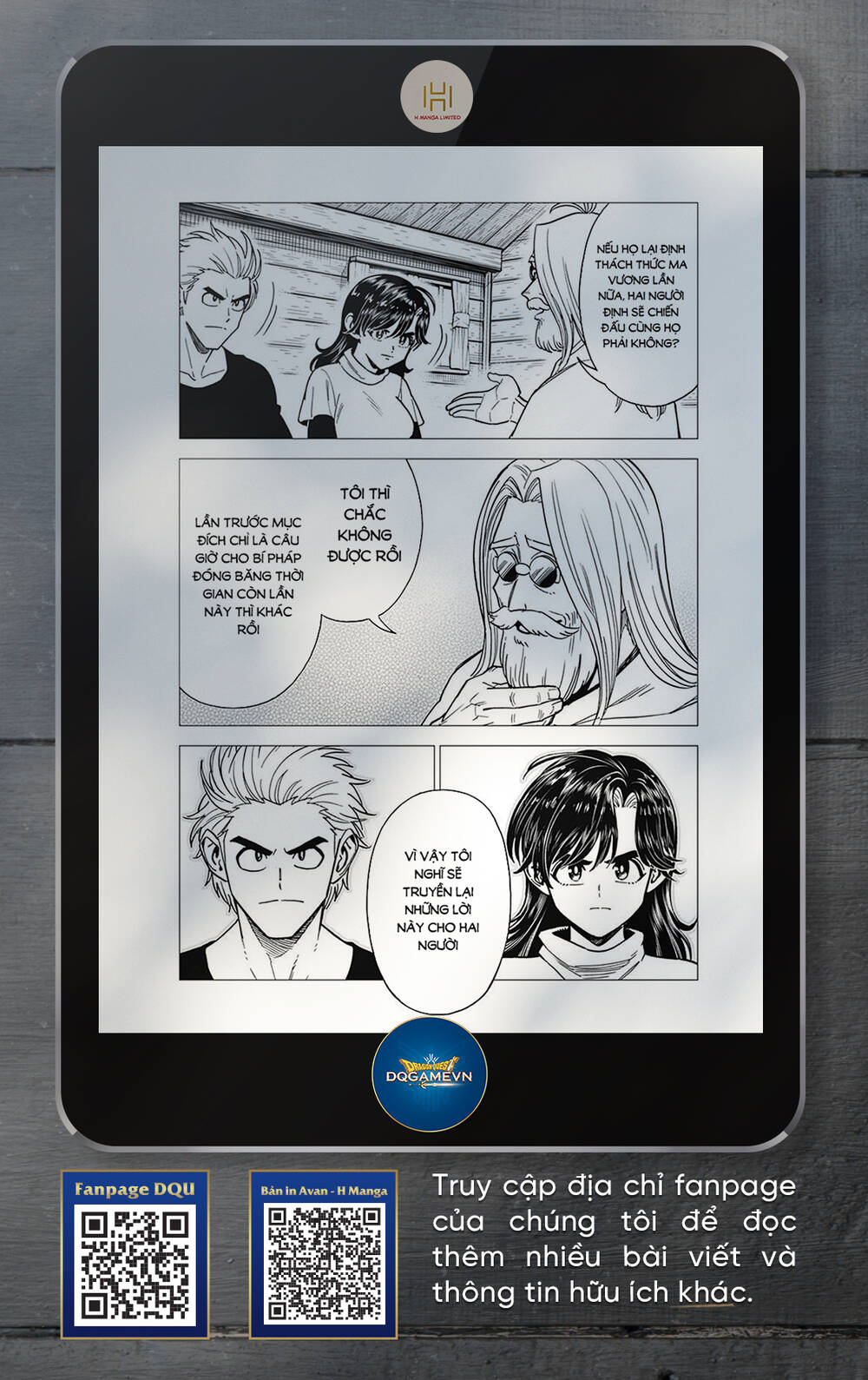 Dragon Quest – Dũng Giả Avan Và Ngục Viêm Ma Vương Chapter 30 - Trang 2