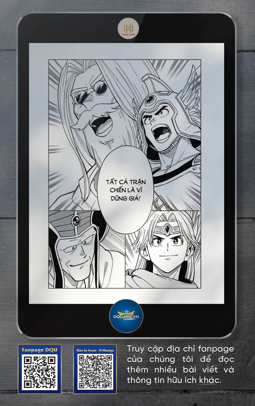 Dragon Quest – Dũng Giả Avan Và Ngục Viêm Ma Vương Chapter 30 - Trang 2