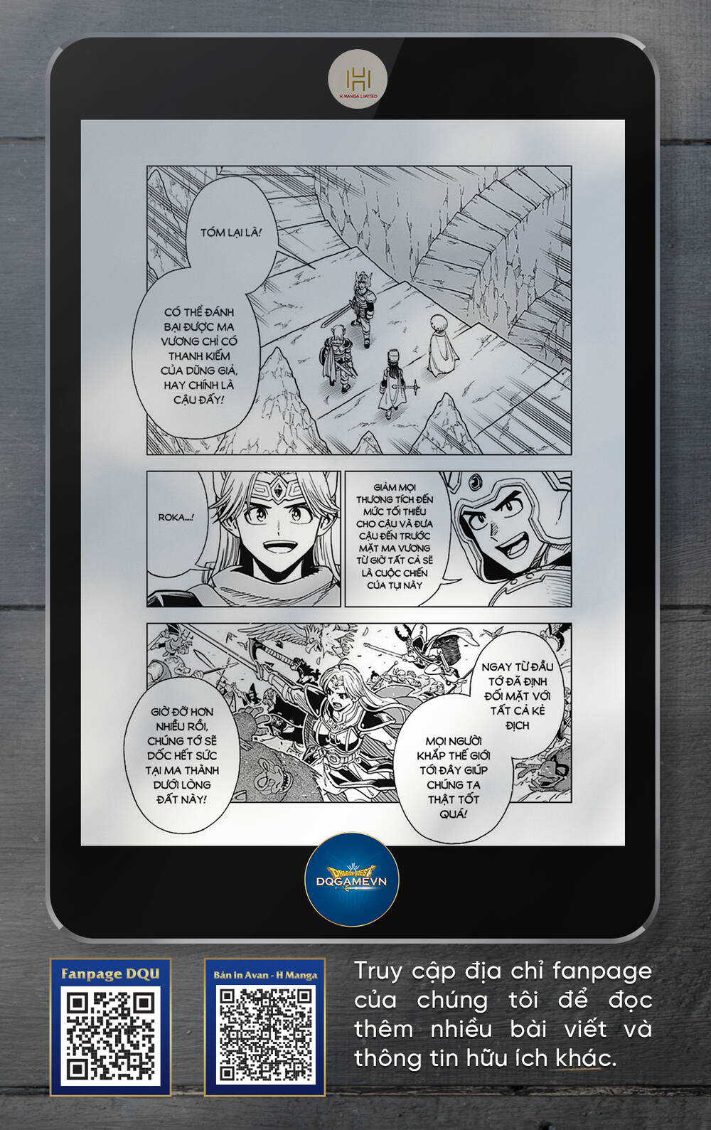 Dragon Quest – Dũng Giả Avan Và Ngục Viêm Ma Vương Chapter 30 - Trang 2