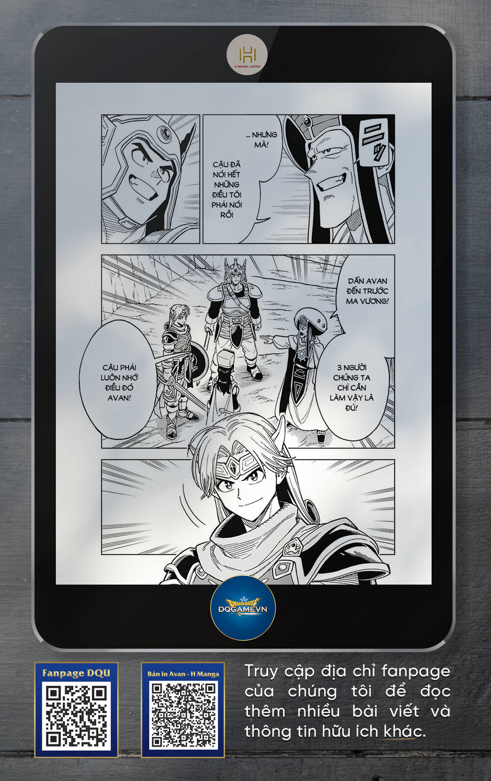 Dragon Quest – Dũng Giả Avan Và Ngục Viêm Ma Vương Chapter 30 - Trang 2