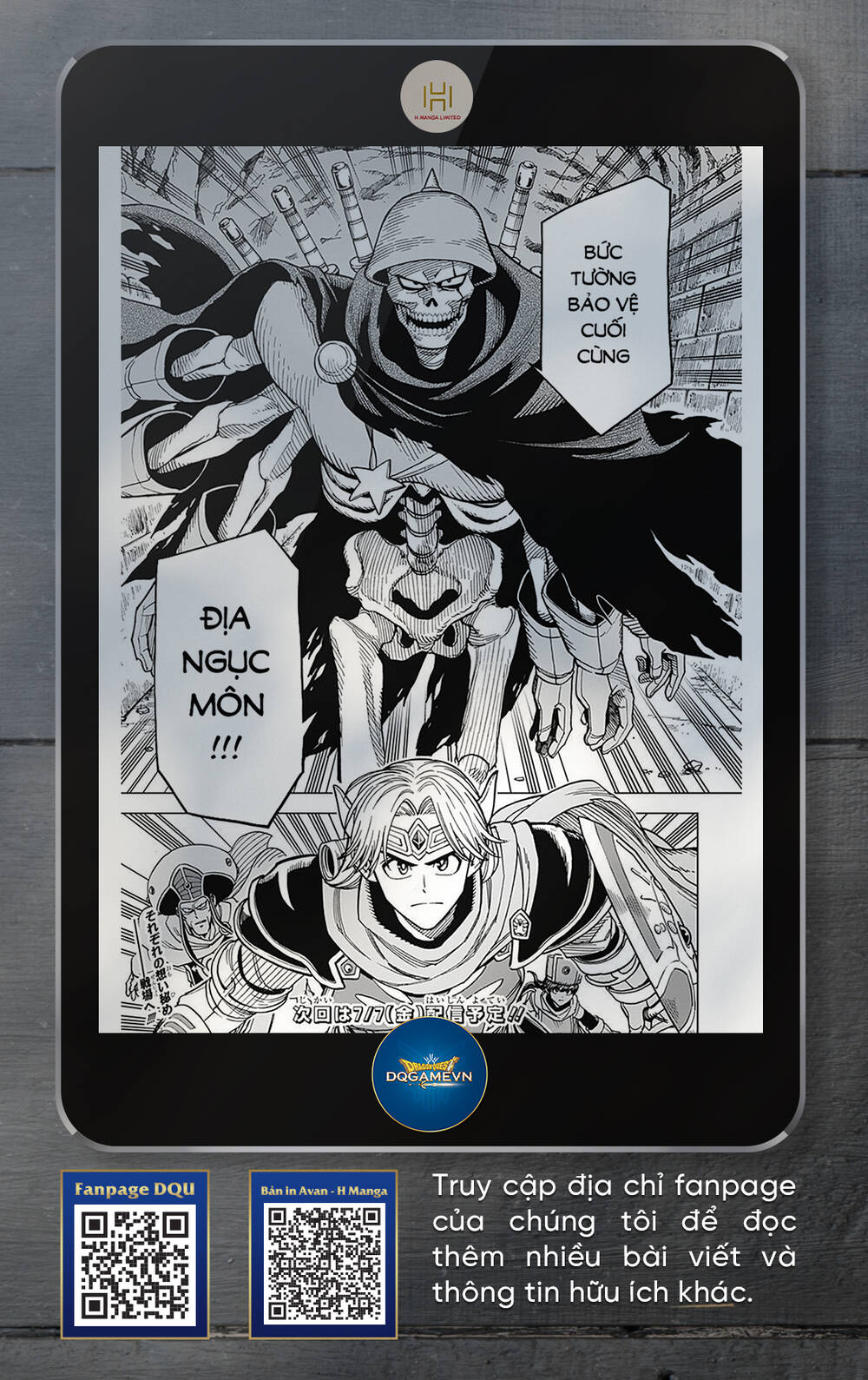 Dragon Quest – Dũng Giả Avan Và Ngục Viêm Ma Vương Chapter 30 - Trang 2