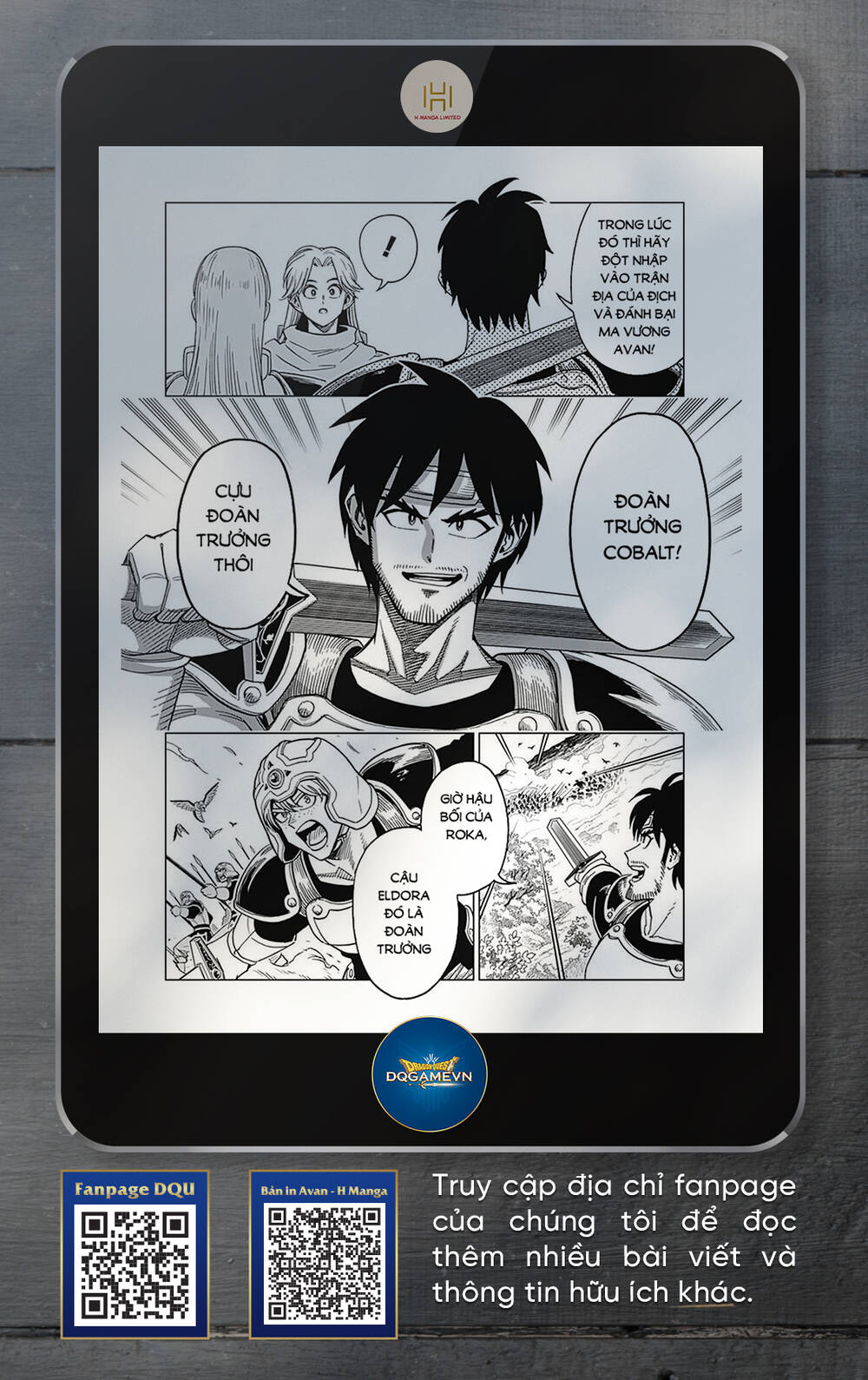 Dragon Quest – Dũng Giả Avan Và Ngục Viêm Ma Vương Chapter 30 - Trang 2