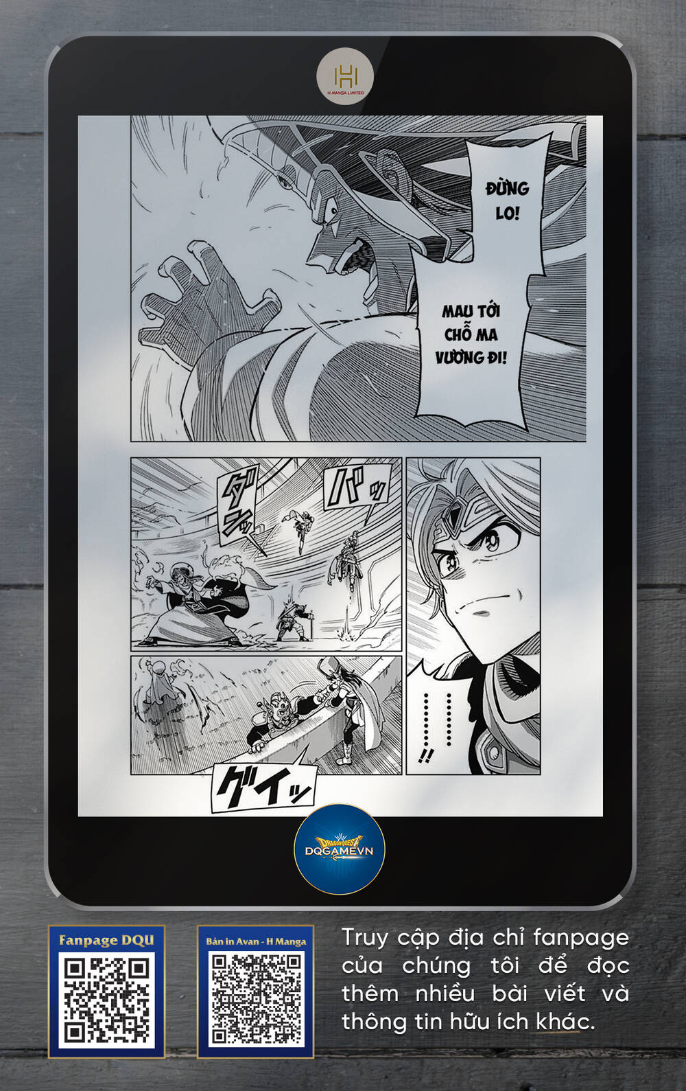 Dragon Quest – Dũng Giả Avan Và Ngục Viêm Ma Vương Chapter 31 - Trang 2