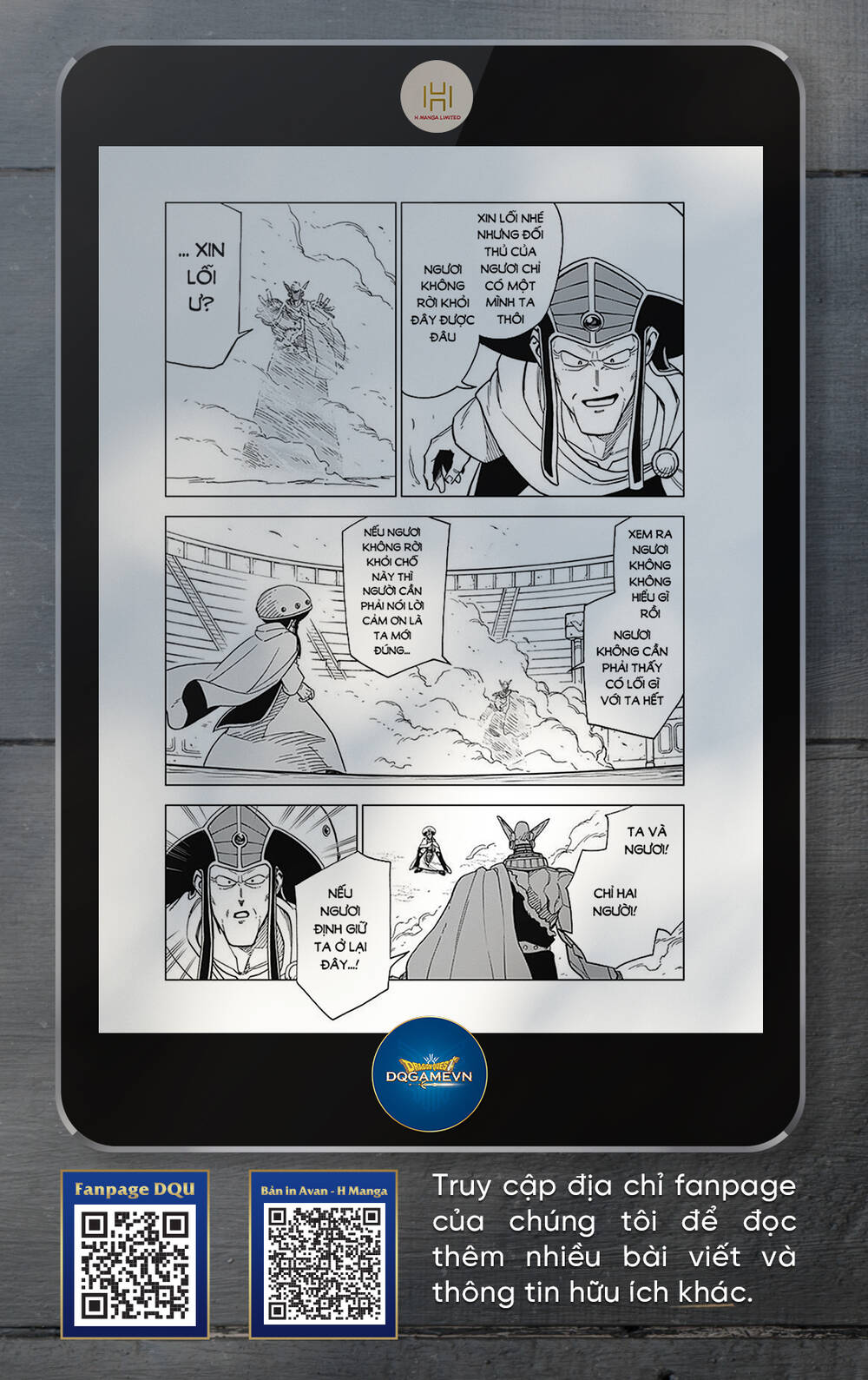 Dragon Quest – Dũng Giả Avan Và Ngục Viêm Ma Vương Chapter 31 - Trang 2