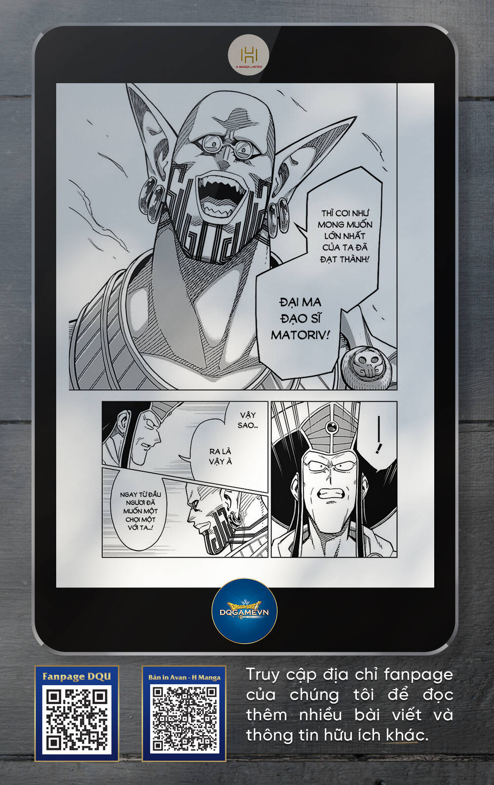 Dragon Quest – Dũng Giả Avan Và Ngục Viêm Ma Vương Chapter 31 - Trang 2