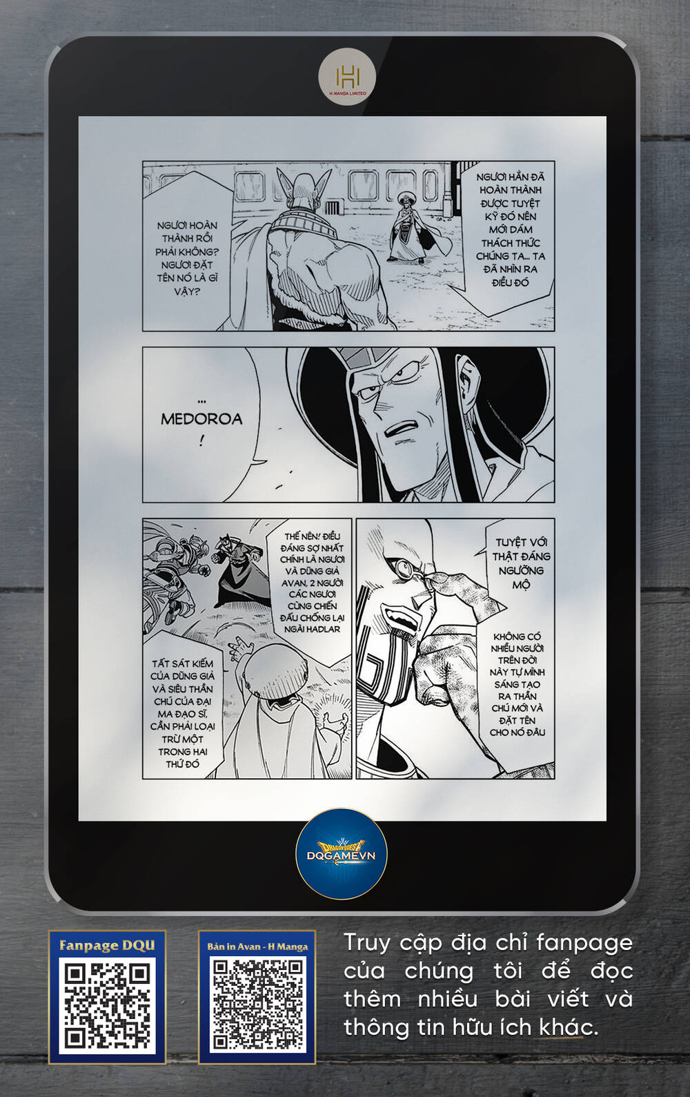 Dragon Quest – Dũng Giả Avan Và Ngục Viêm Ma Vương Chapter 31 - Trang 2