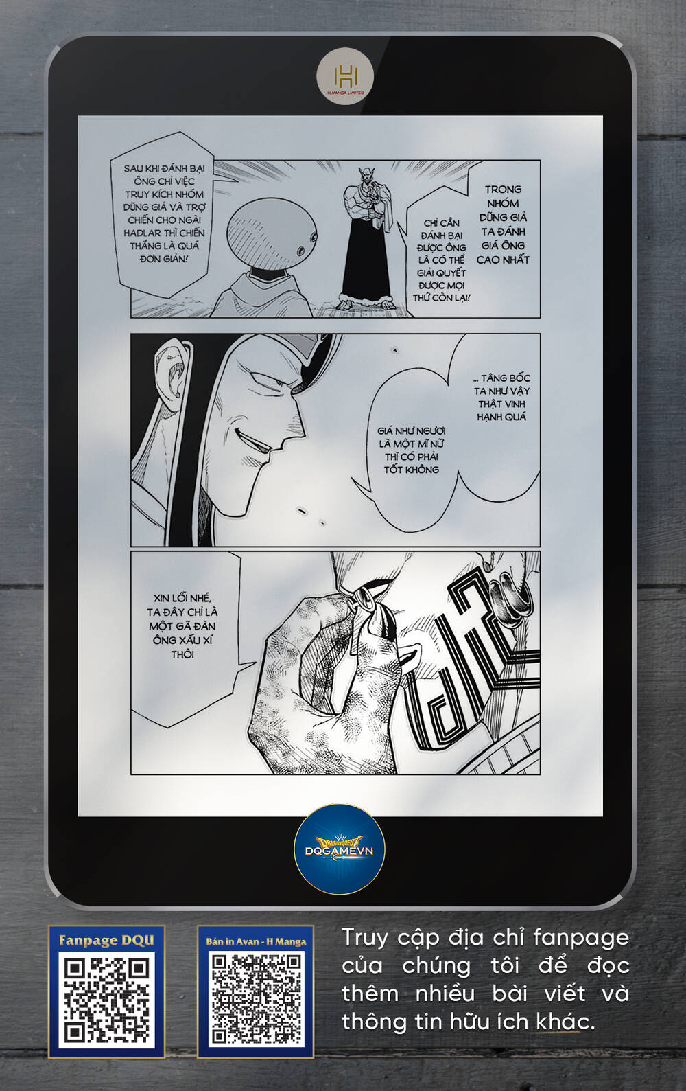 Dragon Quest – Dũng Giả Avan Và Ngục Viêm Ma Vương Chapter 31 - Trang 2