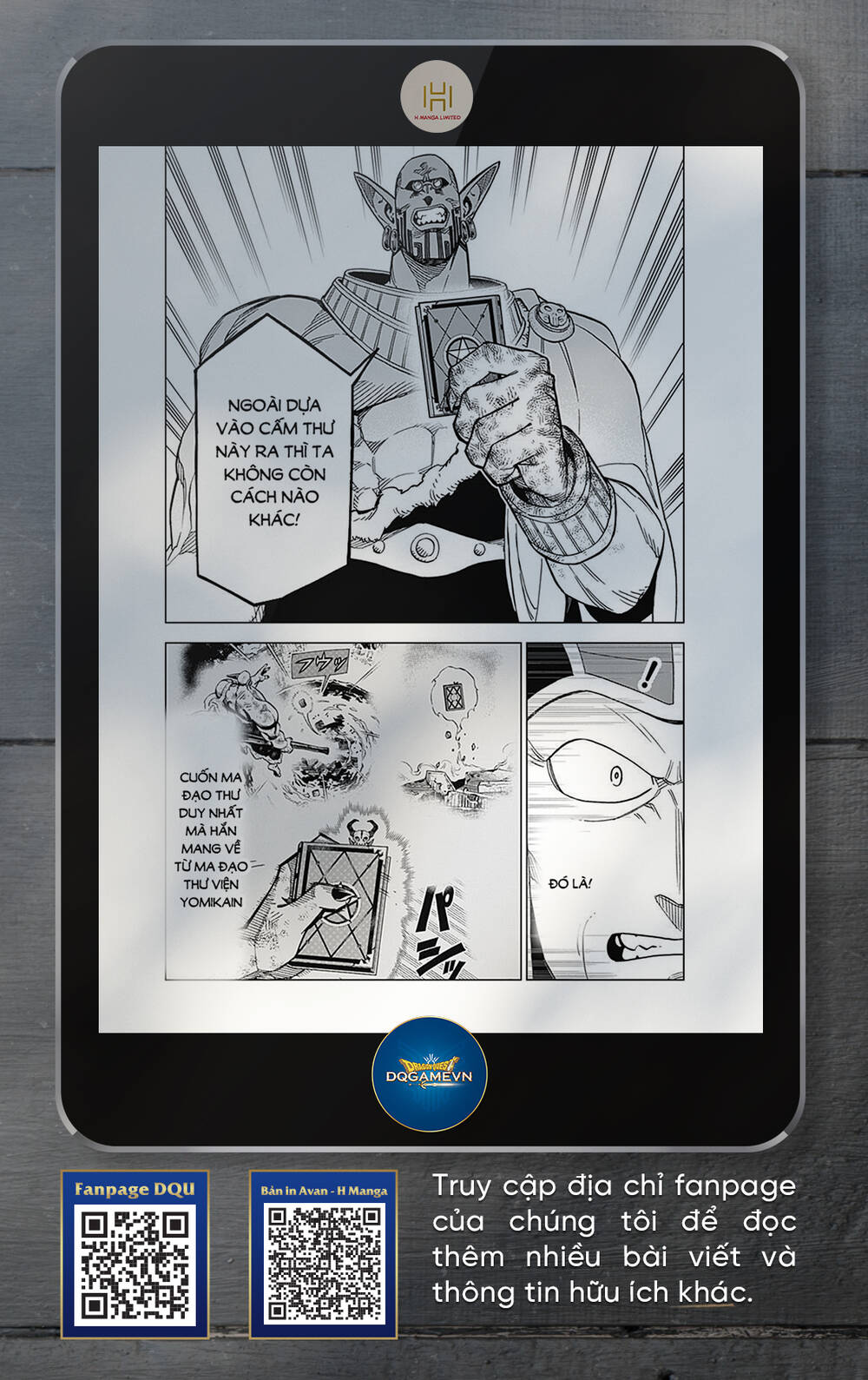 Dragon Quest – Dũng Giả Avan Và Ngục Viêm Ma Vương Chapter 31 - Trang 2