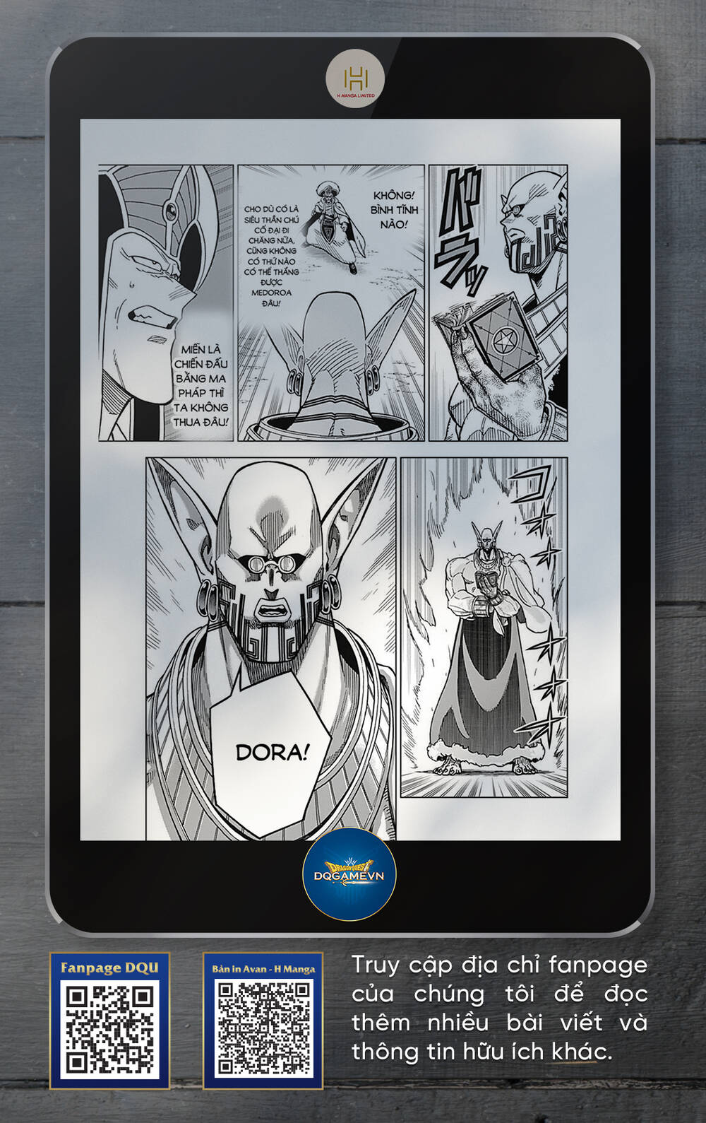 Dragon Quest – Dũng Giả Avan Và Ngục Viêm Ma Vương Chapter 31 - Trang 2