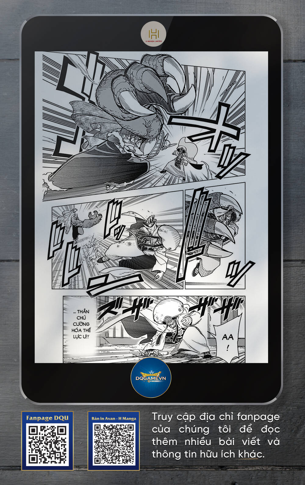 Dragon Quest – Dũng Giả Avan Và Ngục Viêm Ma Vương Chapter 31 - Trang 2