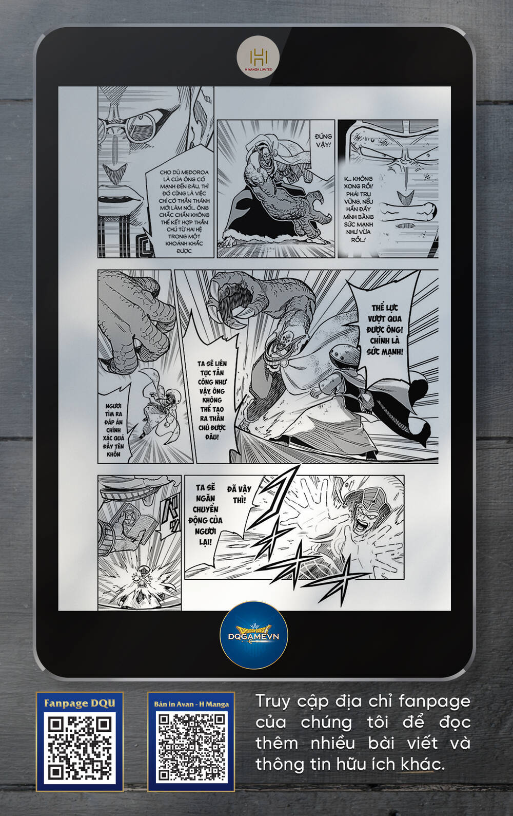 Dragon Quest – Dũng Giả Avan Và Ngục Viêm Ma Vương Chapter 31 - Trang 2