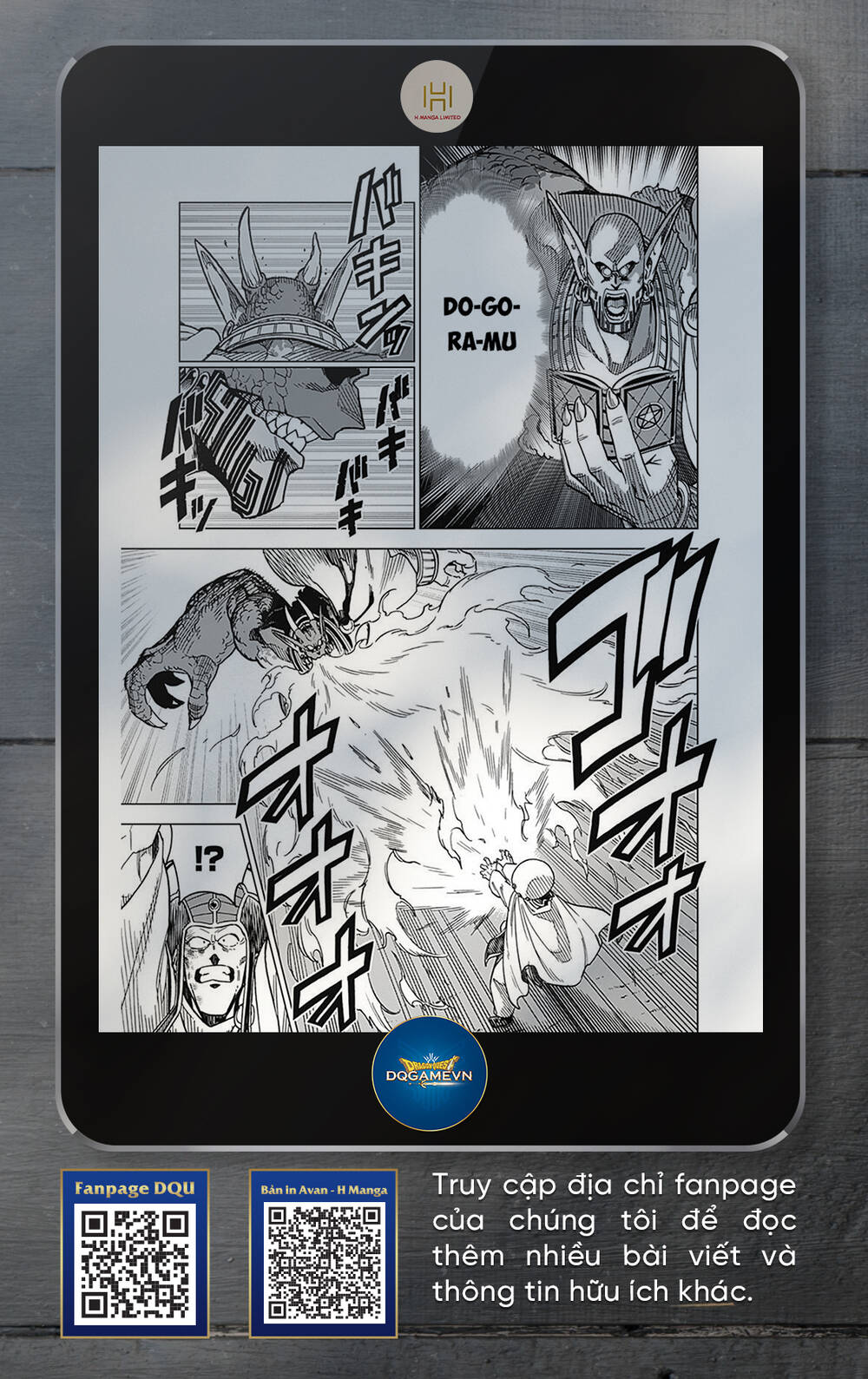 Dragon Quest – Dũng Giả Avan Và Ngục Viêm Ma Vương Chapter 31 - Trang 2