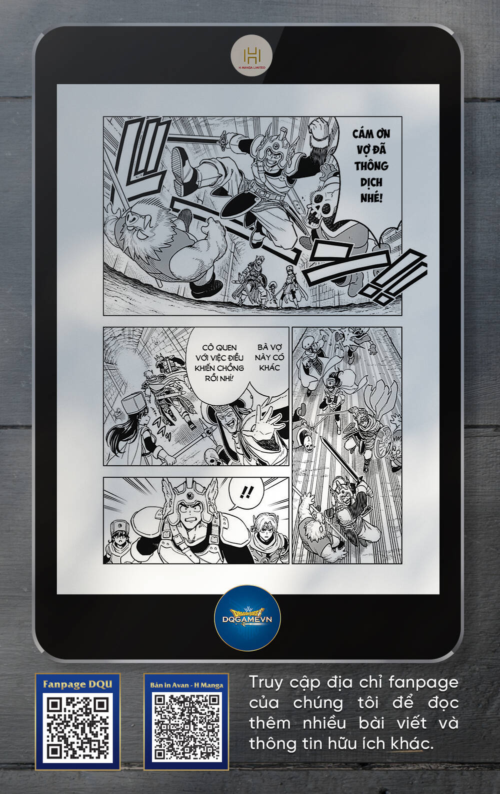 Dragon Quest – Dũng Giả Avan Và Ngục Viêm Ma Vương Chapter 31 - Trang 2