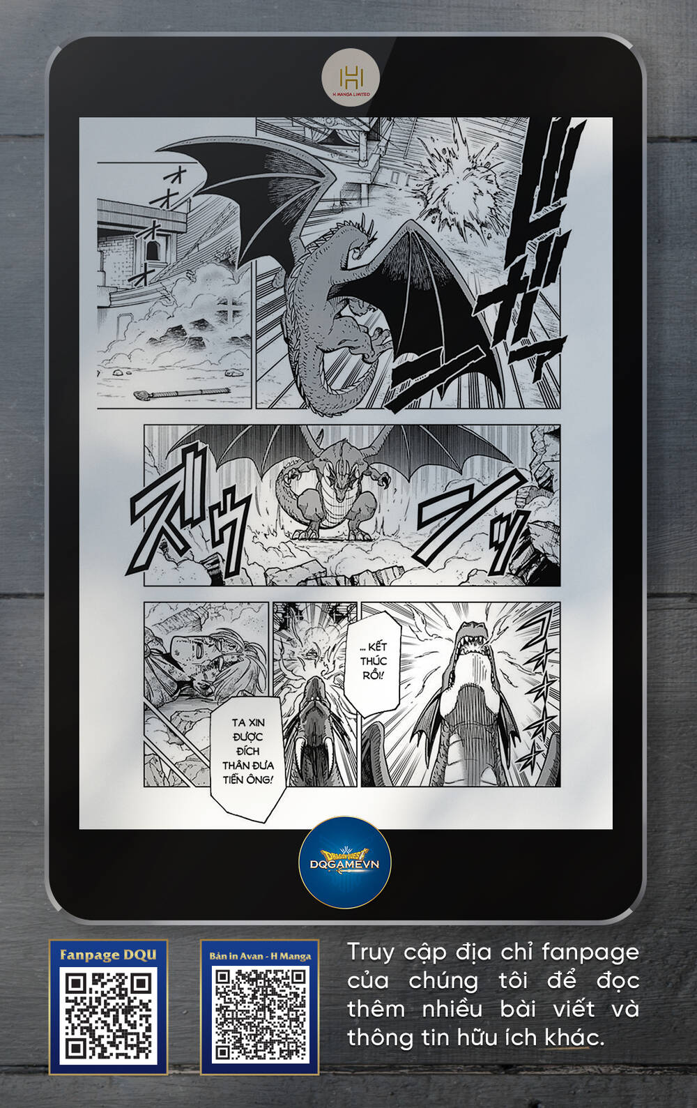 Dragon Quest – Dũng Giả Avan Và Ngục Viêm Ma Vương Chapter 31 - Trang 2