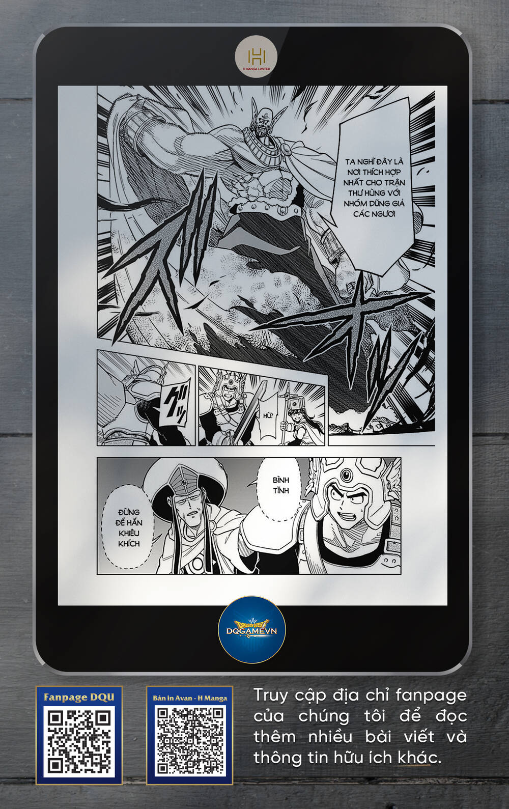 Dragon Quest – Dũng Giả Avan Và Ngục Viêm Ma Vương Chapter 31 - Trang 2