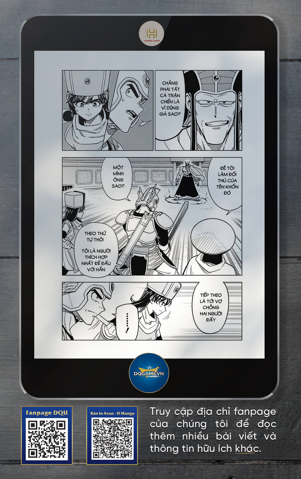 Dragon Quest – Dũng Giả Avan Và Ngục Viêm Ma Vương Chapter 31 - Trang 2