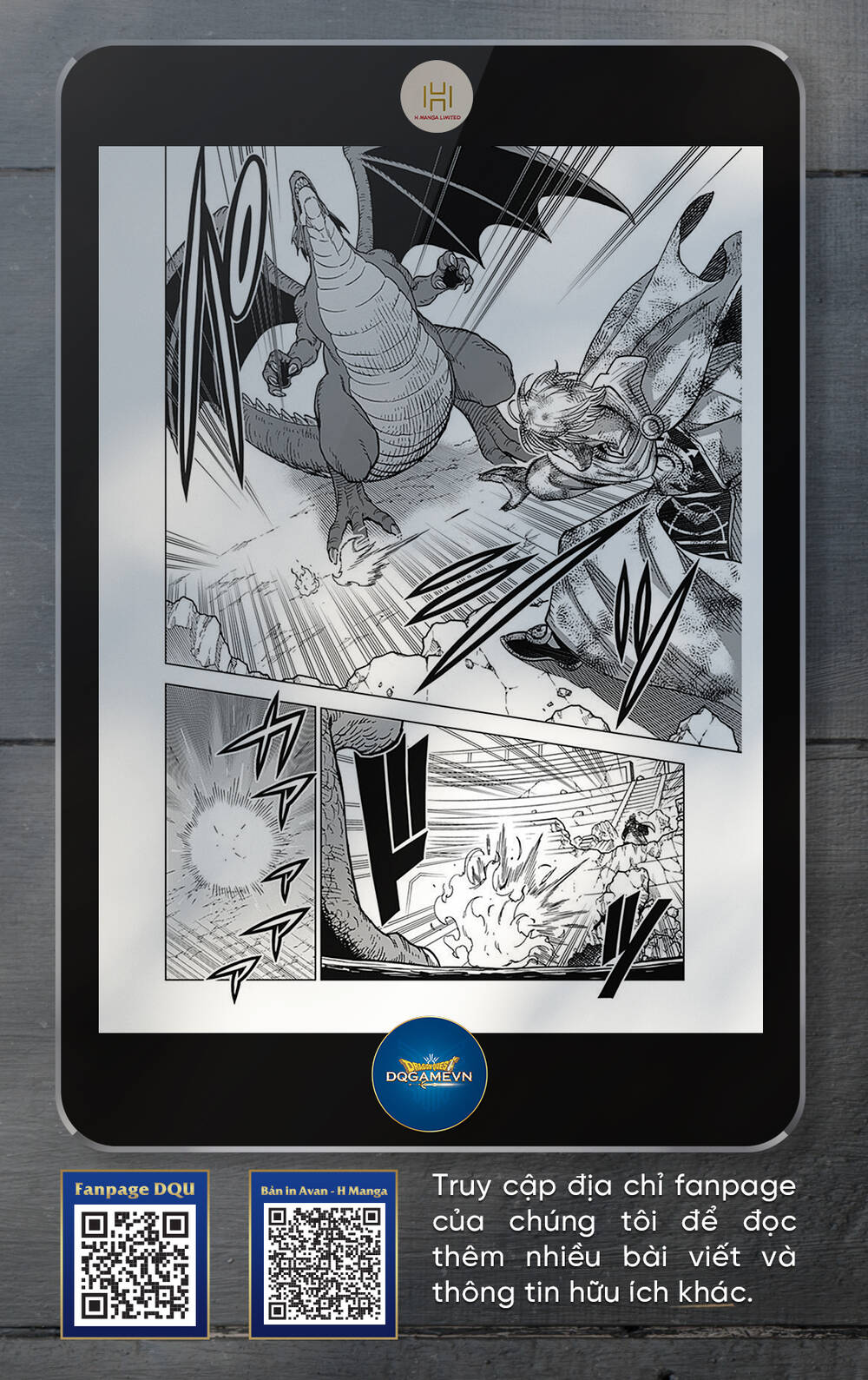 Dragon Quest – Dũng Giả Avan Và Ngục Viêm Ma Vương Chapter 32 - Trang 2
