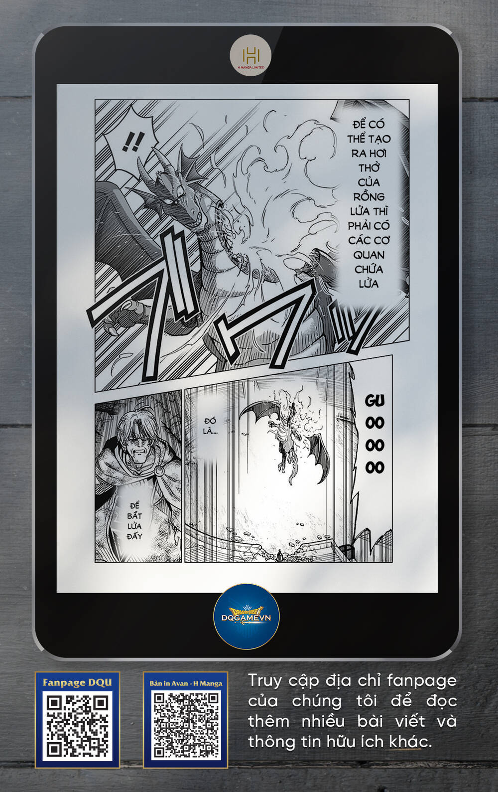 Dragon Quest – Dũng Giả Avan Và Ngục Viêm Ma Vương Chapter 32 - Trang 2